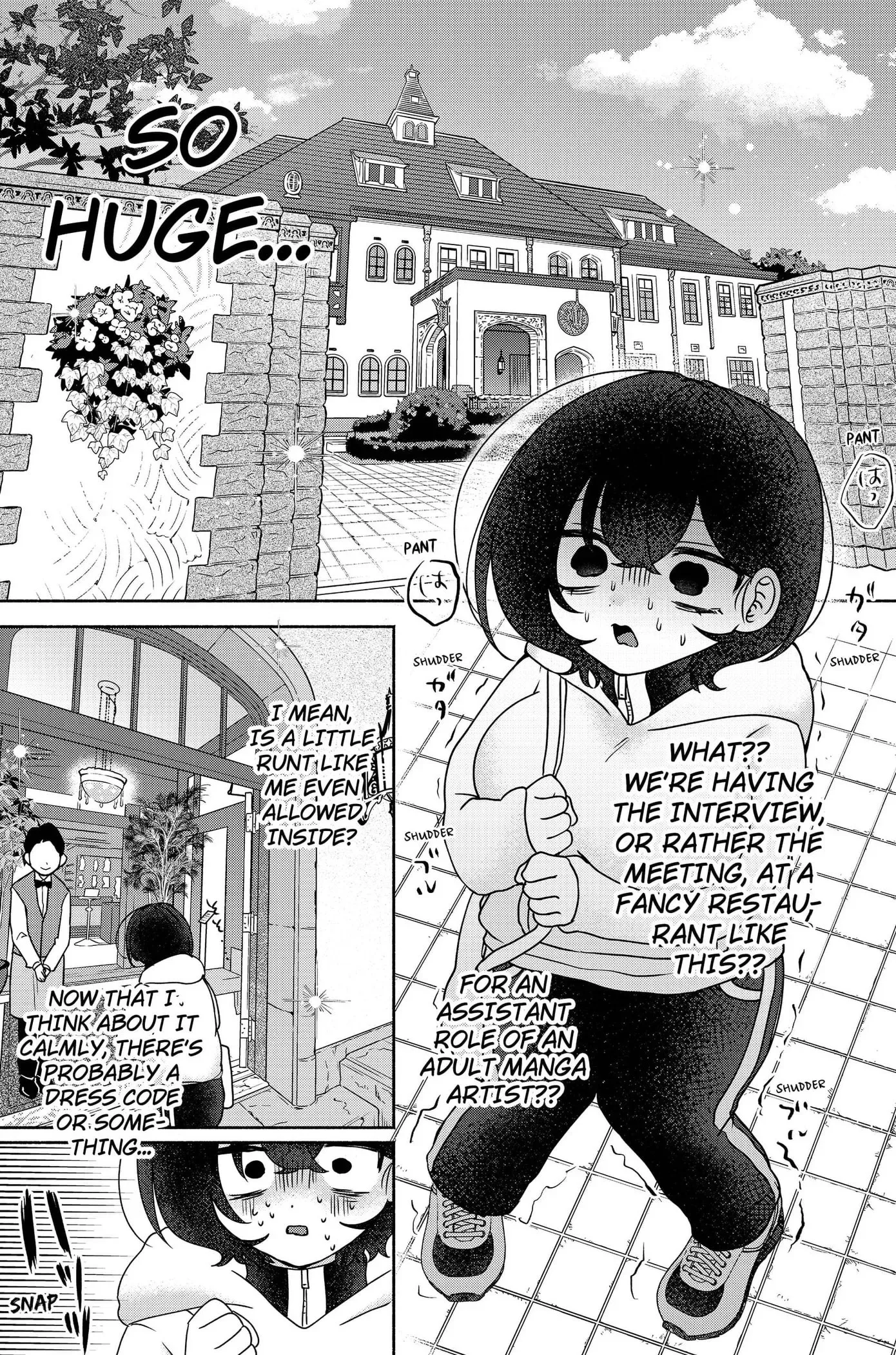 Yagate Efude o Utsuroshi Kimi wa Chapter 16 page 3