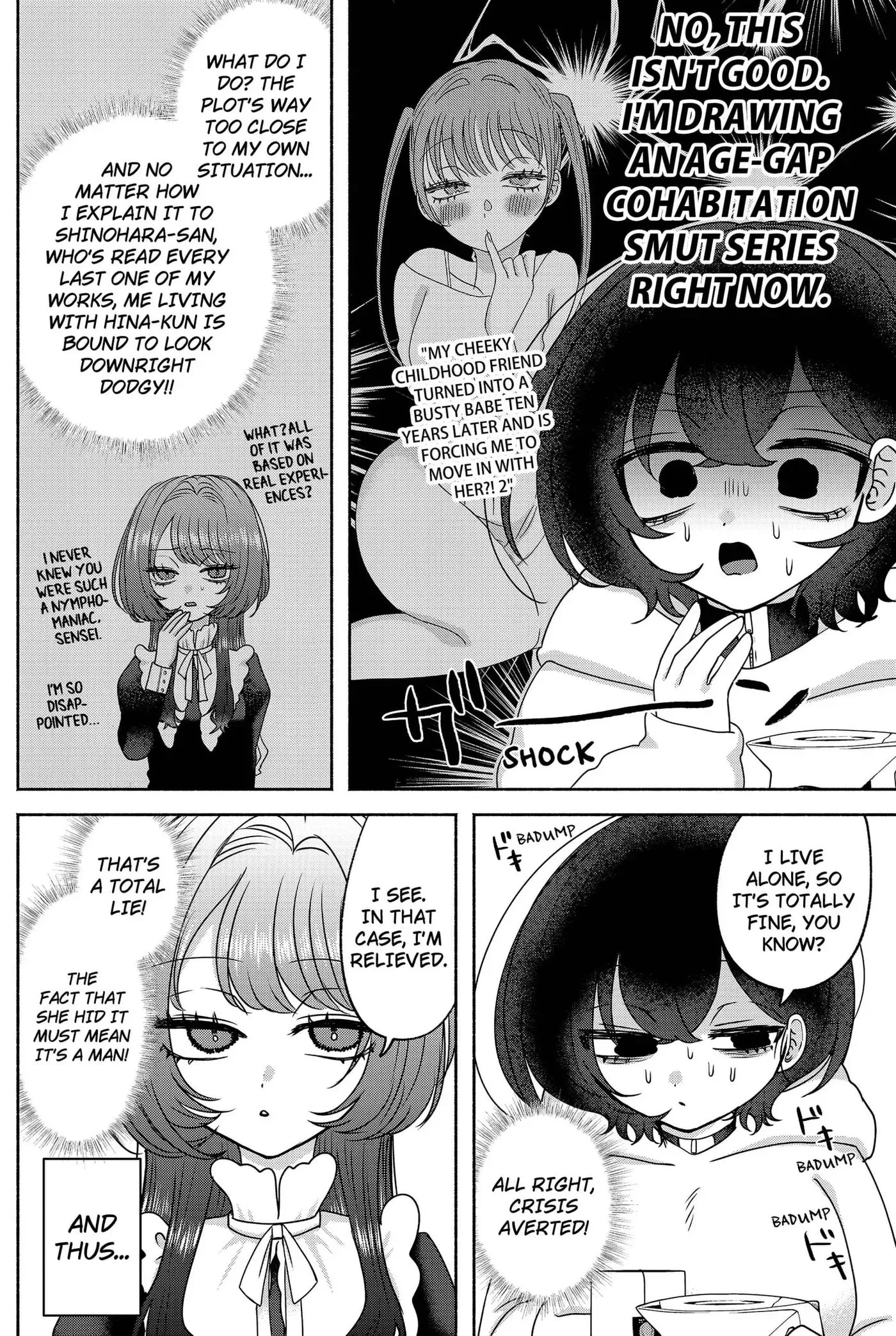 Yagate Efude o Utsuroshi Kimi wa Chapter 17 page 6