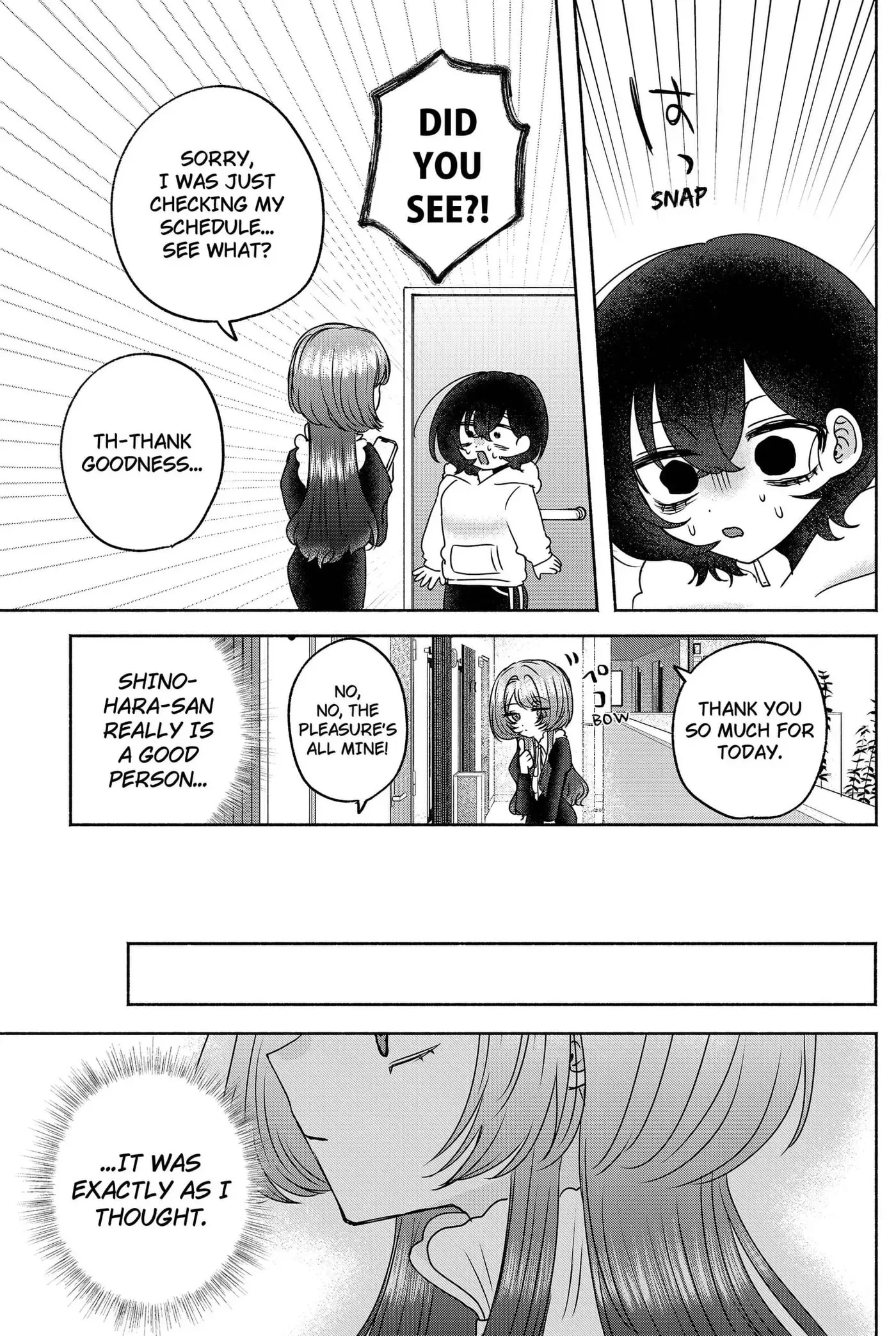 Yagate Efude o Utsuroshi Kimi wa Chapter 17 page 15