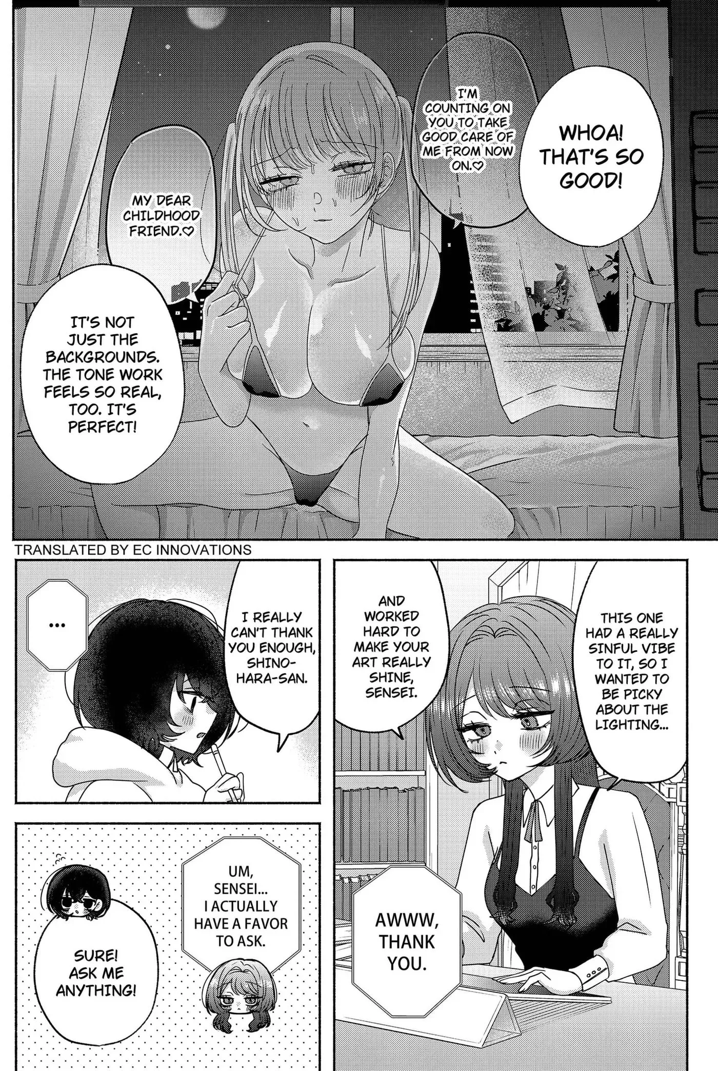Yagate Efude o Utsuroshi Kimi wa Chapter 17 page 2