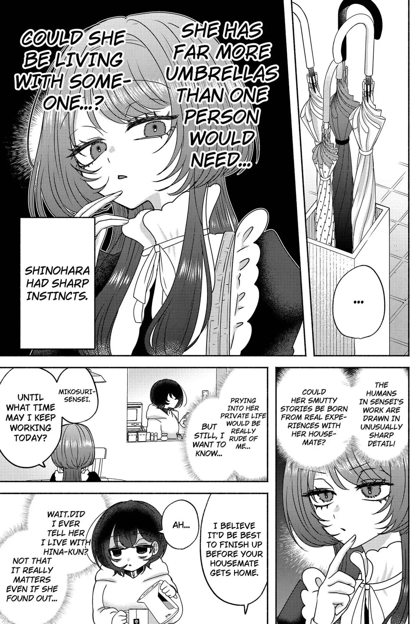 Yagate Efude o Utsuroshi Kimi wa Chapter 17 page 5