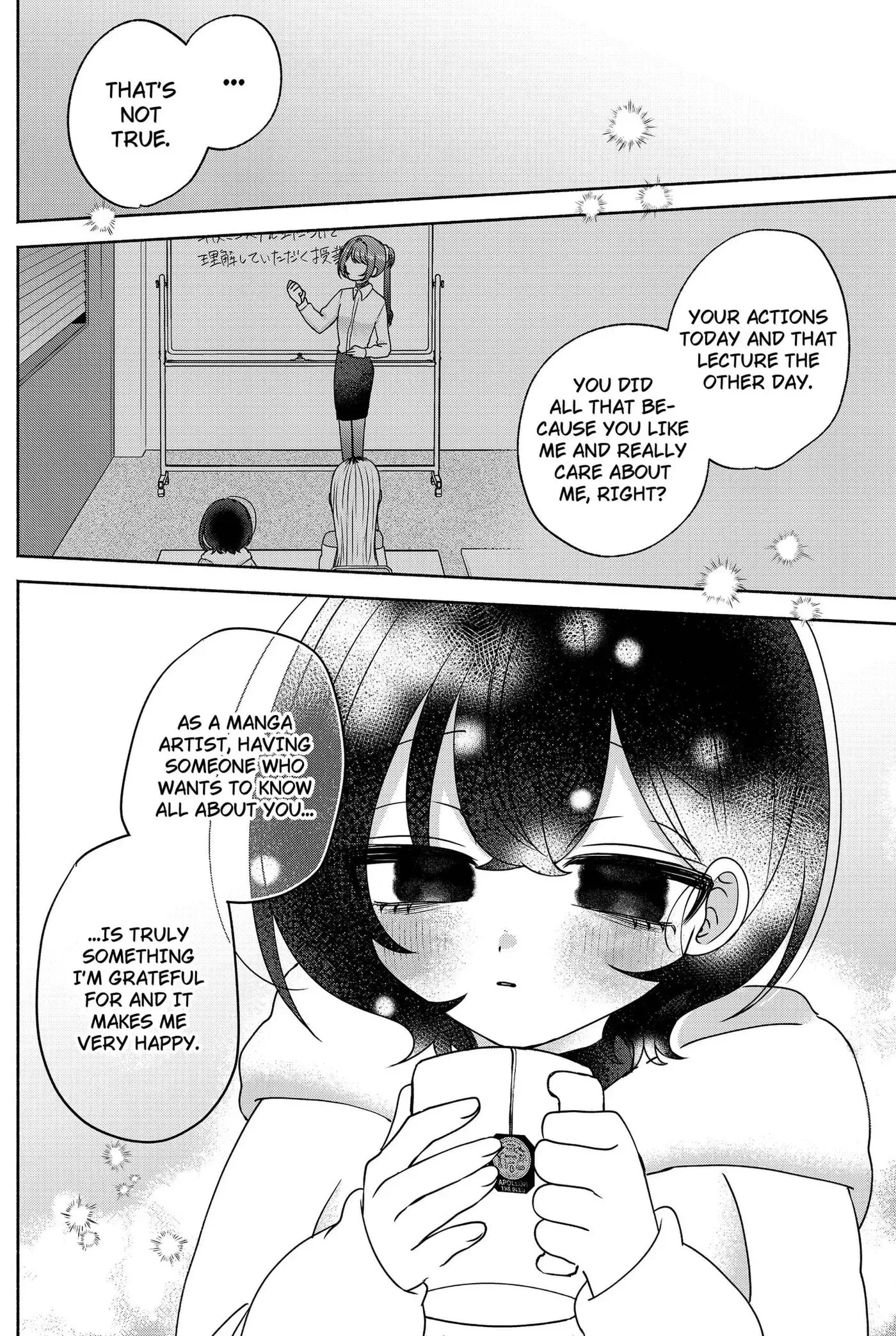 Yagate Efude o Utsuroshi Kimi wa Chapter 17 page 12