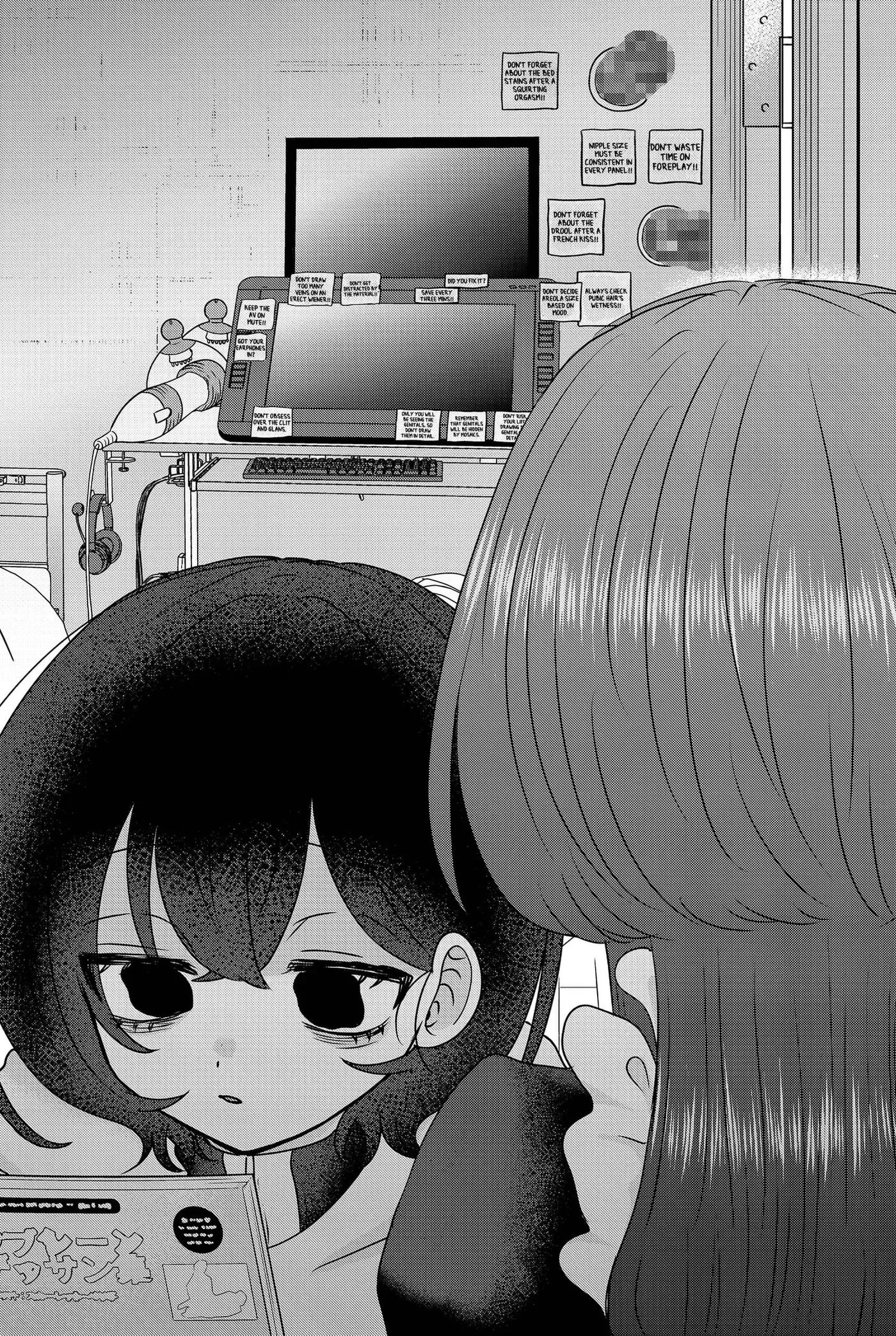 Yagate Efude o Utsuroshi Kimi wa Chapter 17 page 14