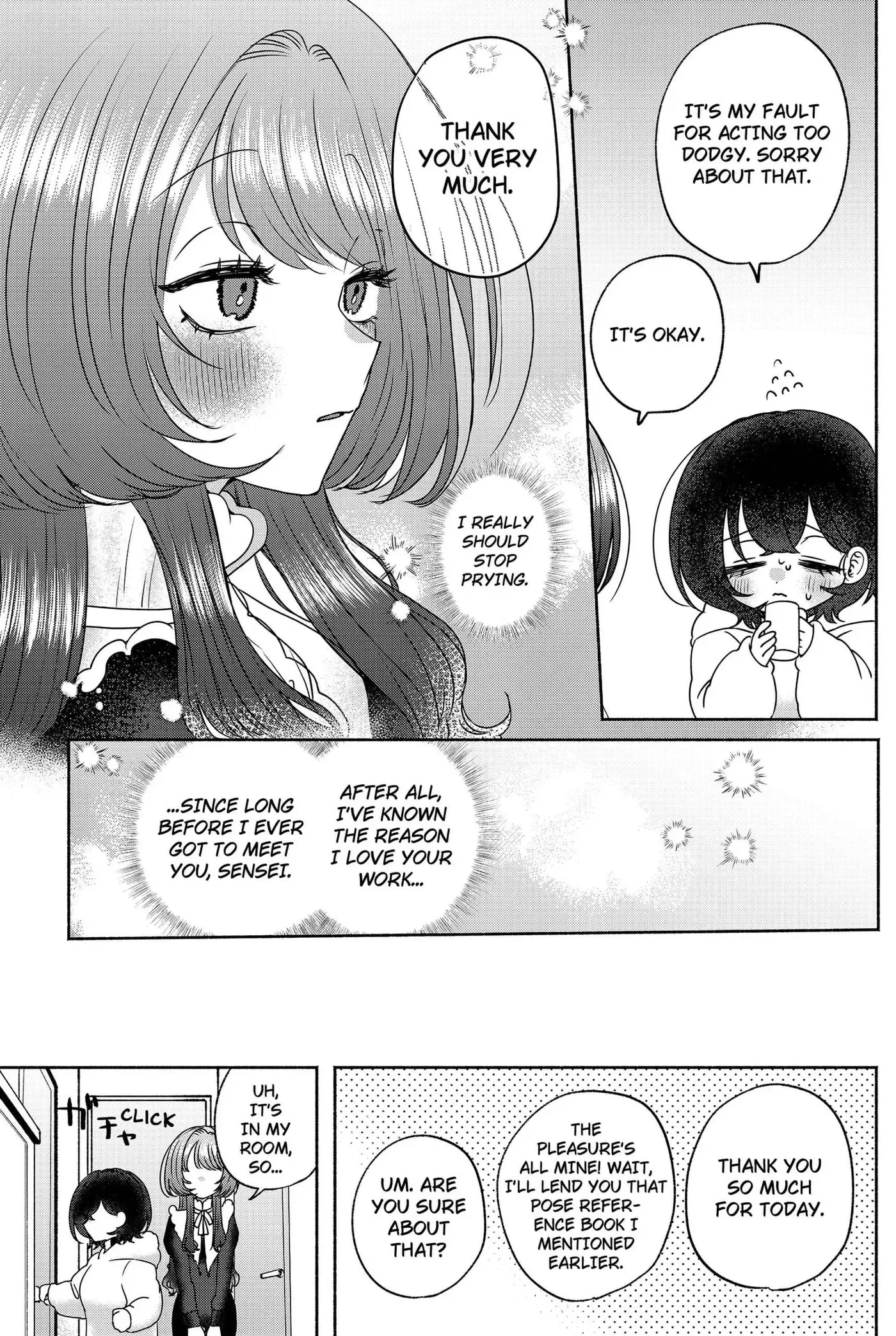 Yagate Efude o Utsuroshi Kimi wa Chapter 17 page 13