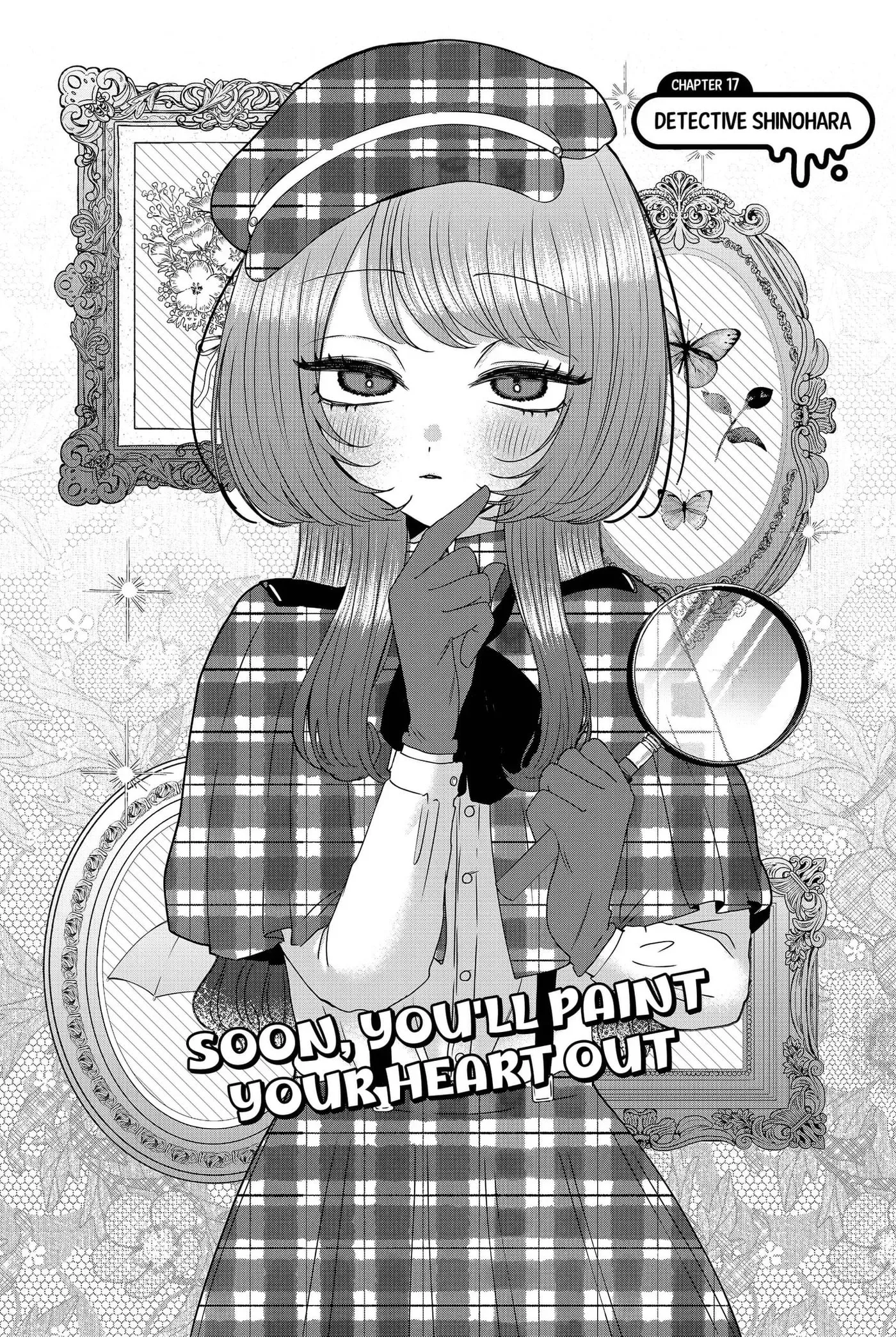 Yagate Efude o Utsuroshi Kimi wa Chapter 17 page 1
