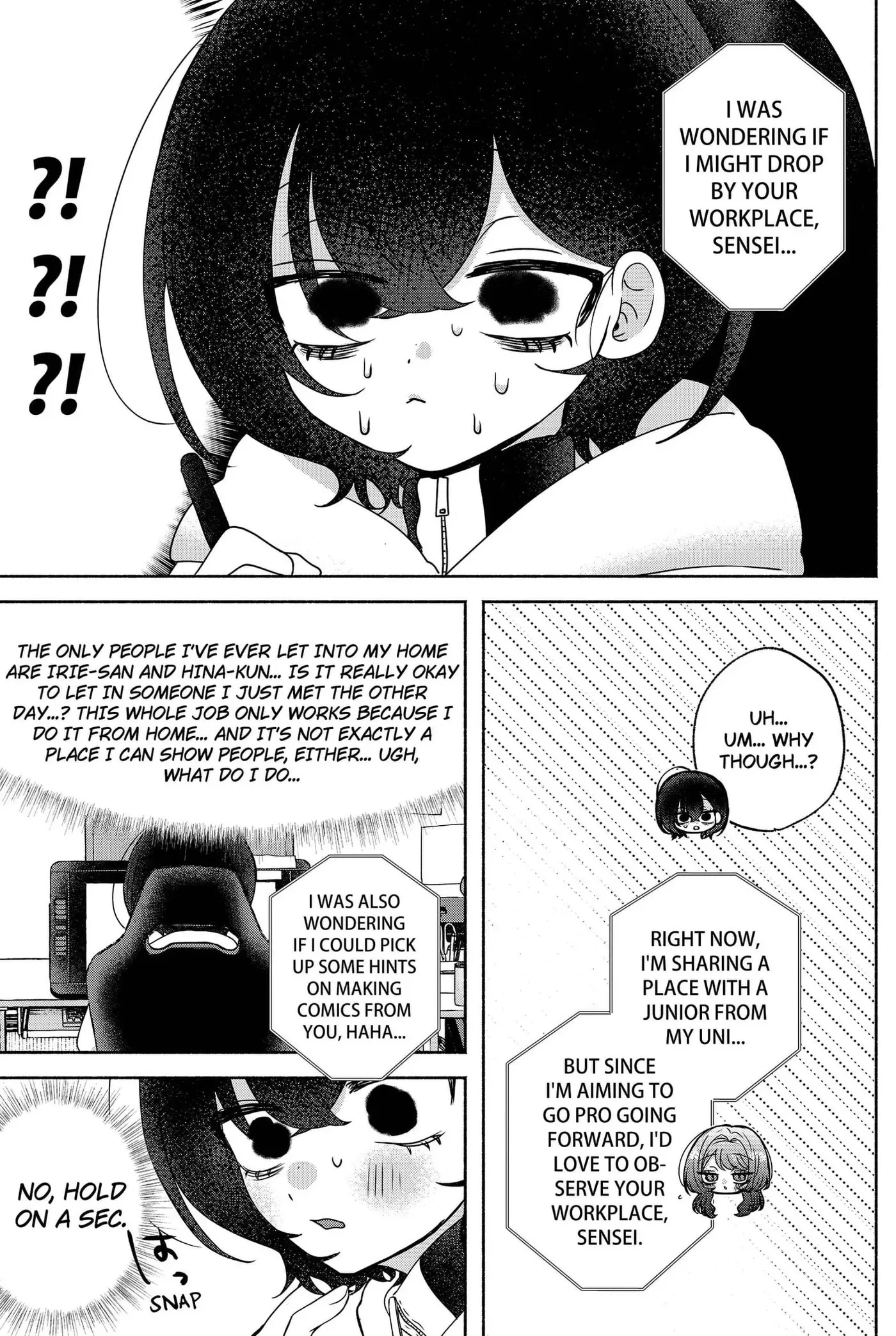 Yagate Efude o Utsuroshi Kimi wa Chapter 17 page 3