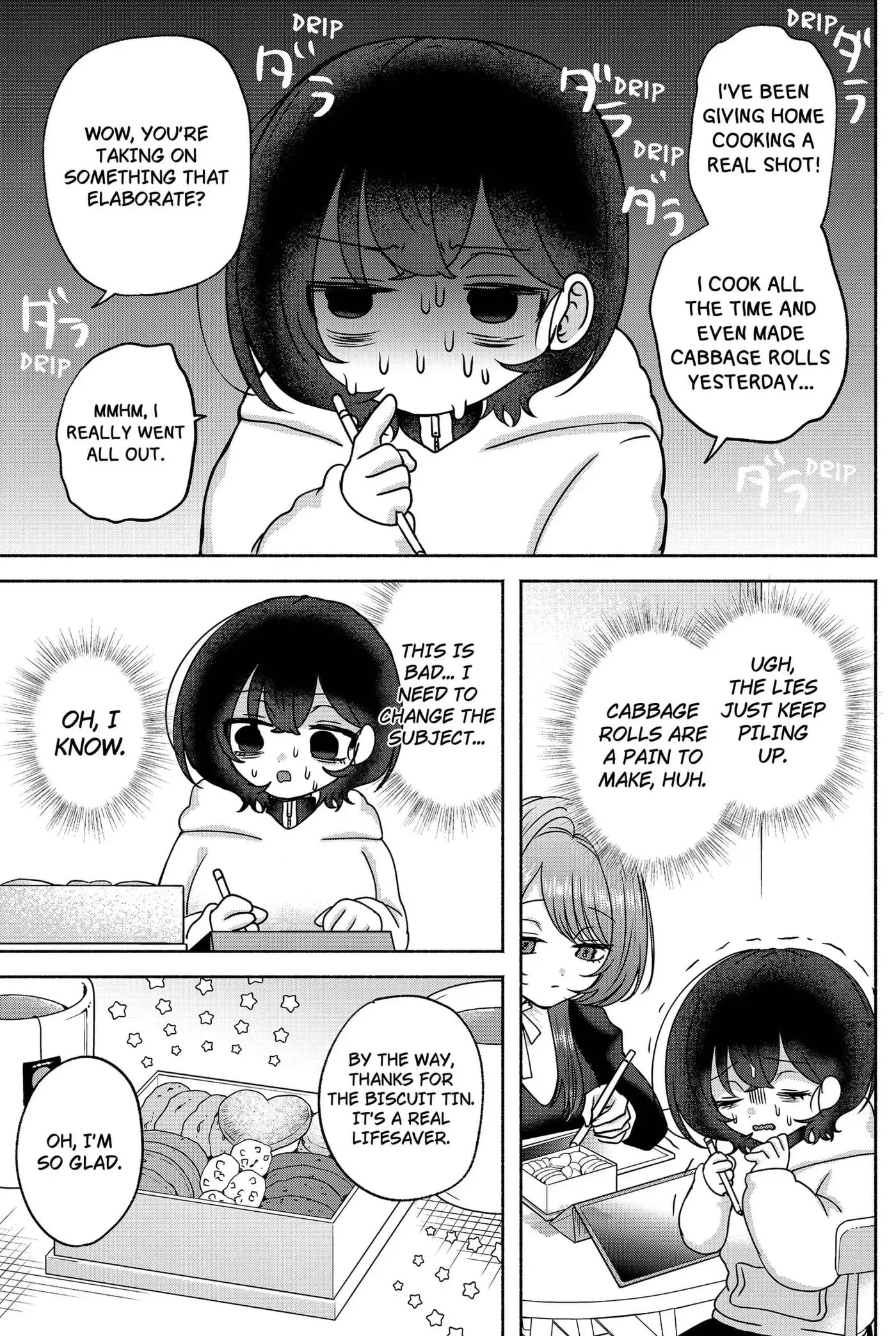 Yagate Efude o Utsuroshi Kimi wa Chapter 17 page 9