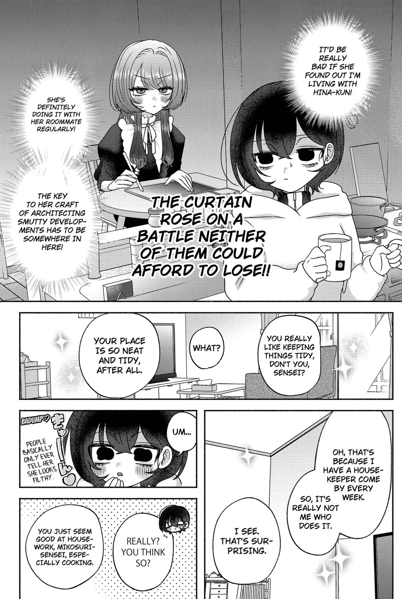 Yagate Efude o Utsuroshi Kimi wa Chapter 17 page 7