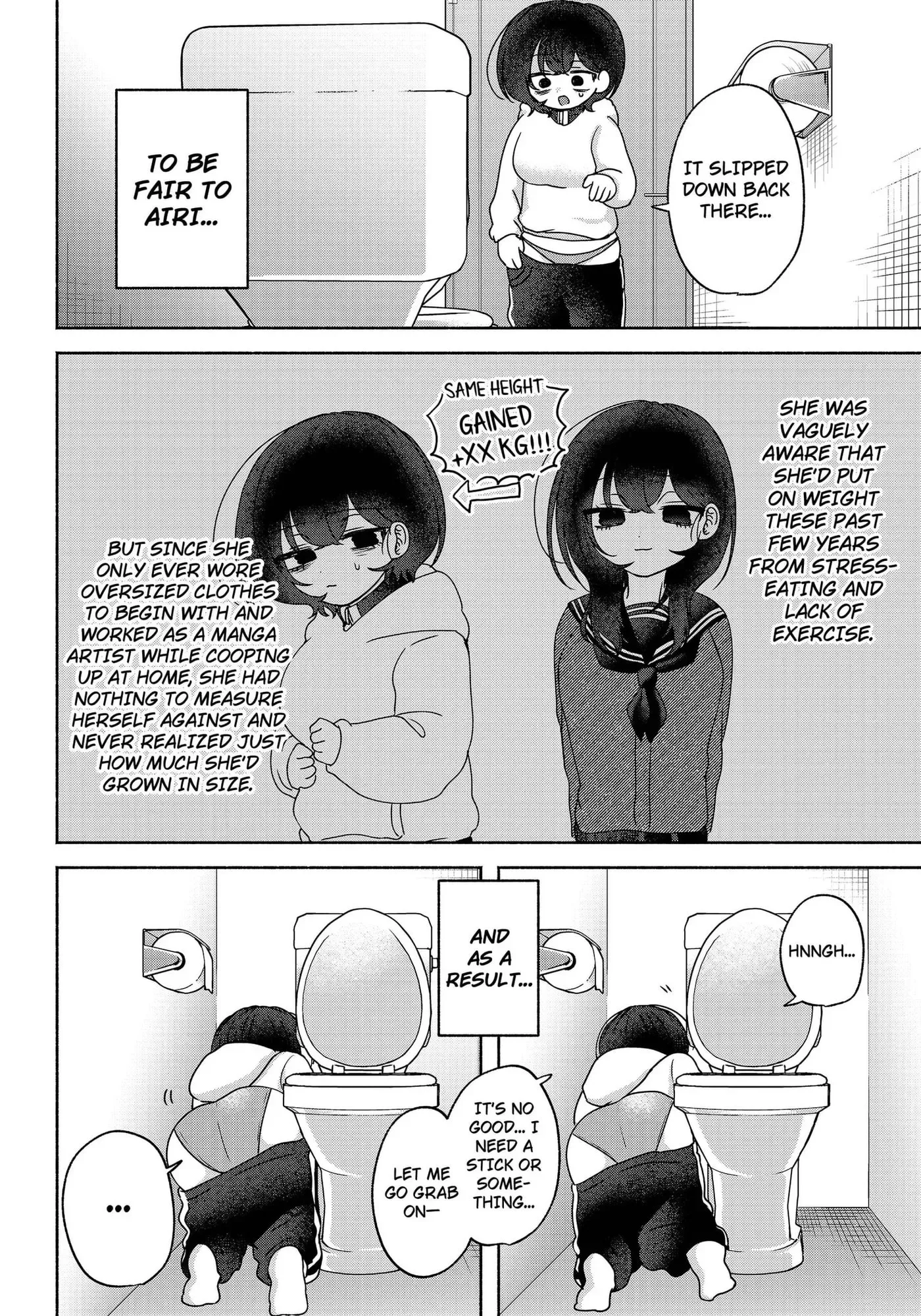 Yagate Efude o Utsuroshi Kimi wa Chapter 18 page 5