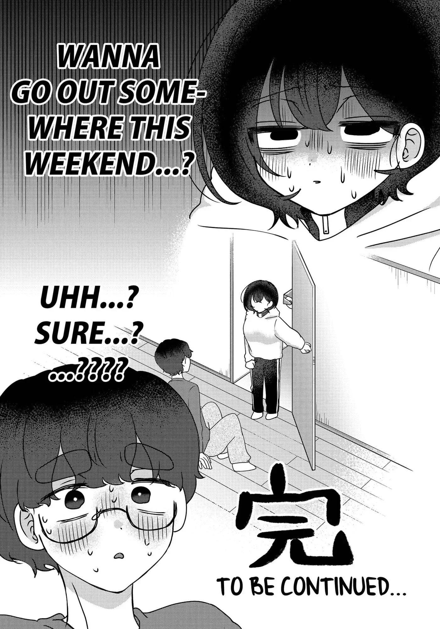 Yagate Efude o Utsuroshi Kimi wa Chapter 18 page 17
