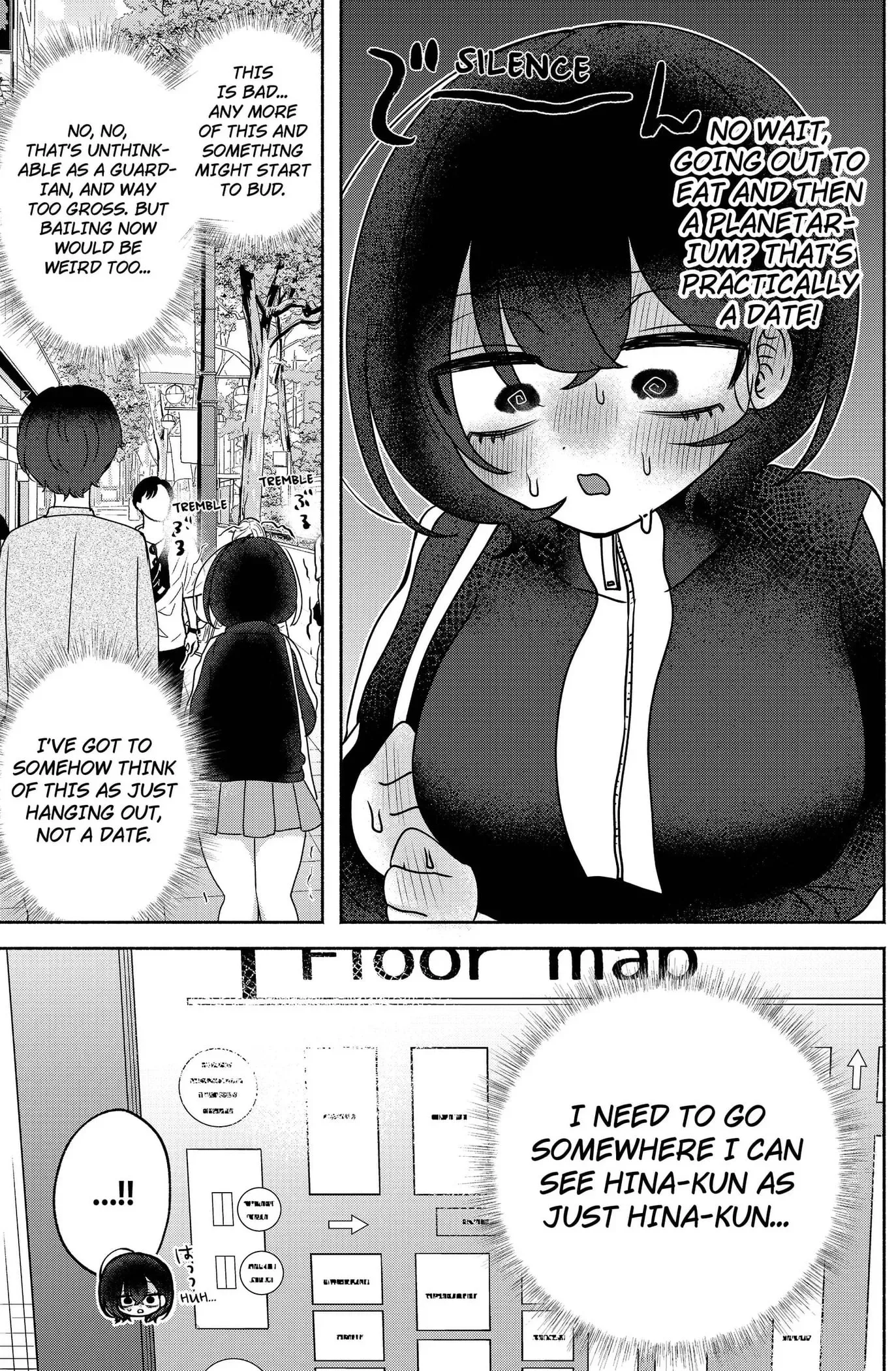 Yagate Efude o Utsuroshi Kimi wa Chapter 19 page 11
