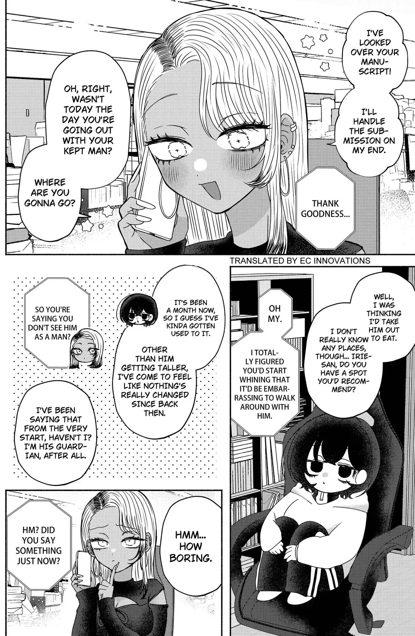 Yagate Efude o Utsuroshi Kimi wa Chapter 19 page 2