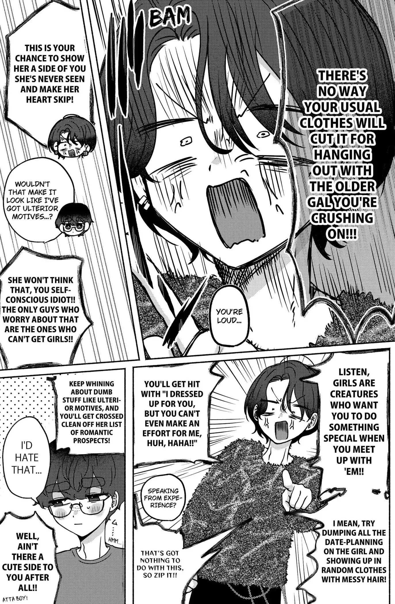 Yagate Efude o Utsuroshi Kimi wa Chapter 19 page 5