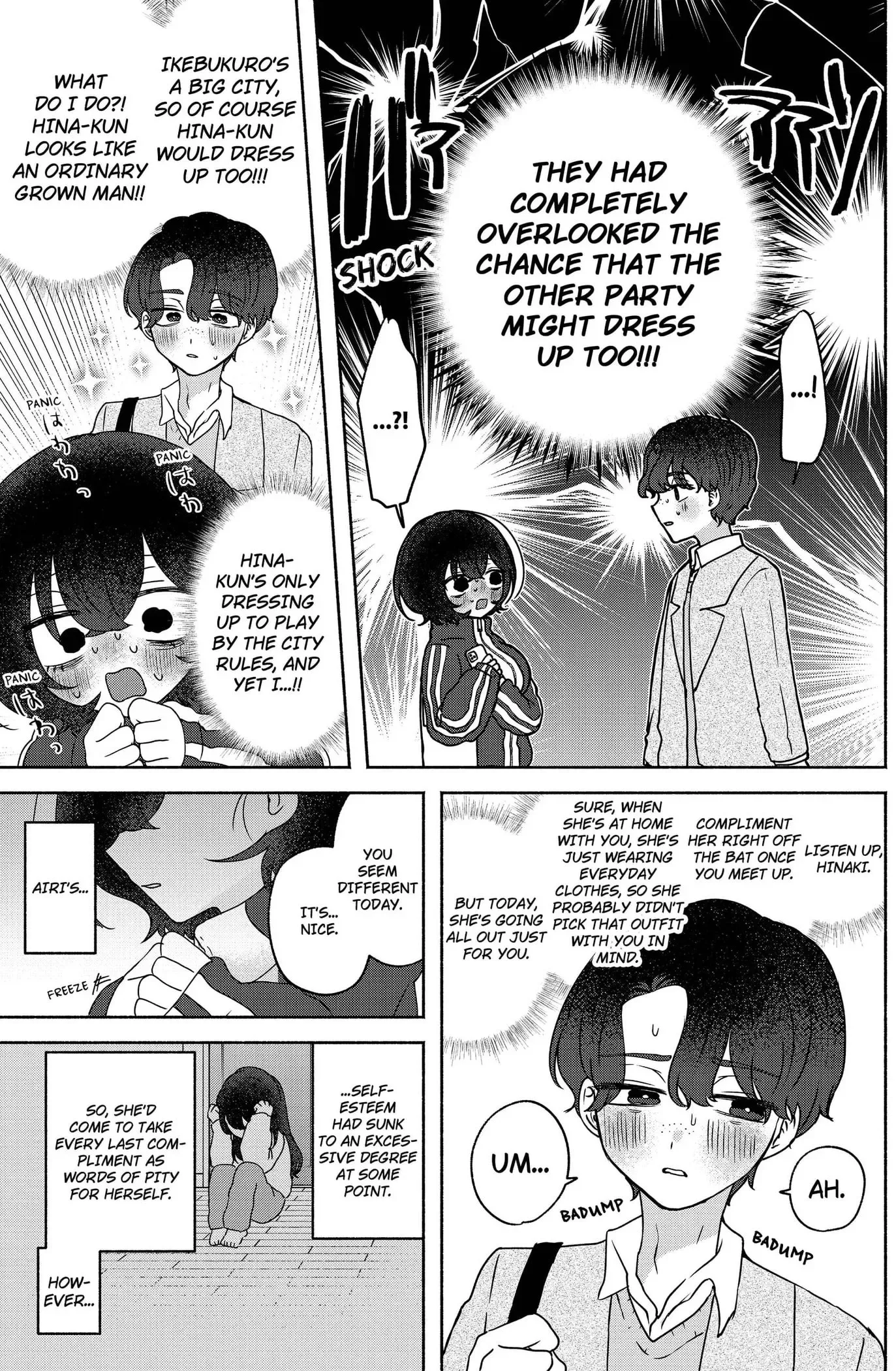 Yagate Efude o Utsuroshi Kimi wa Chapter 19 page 9