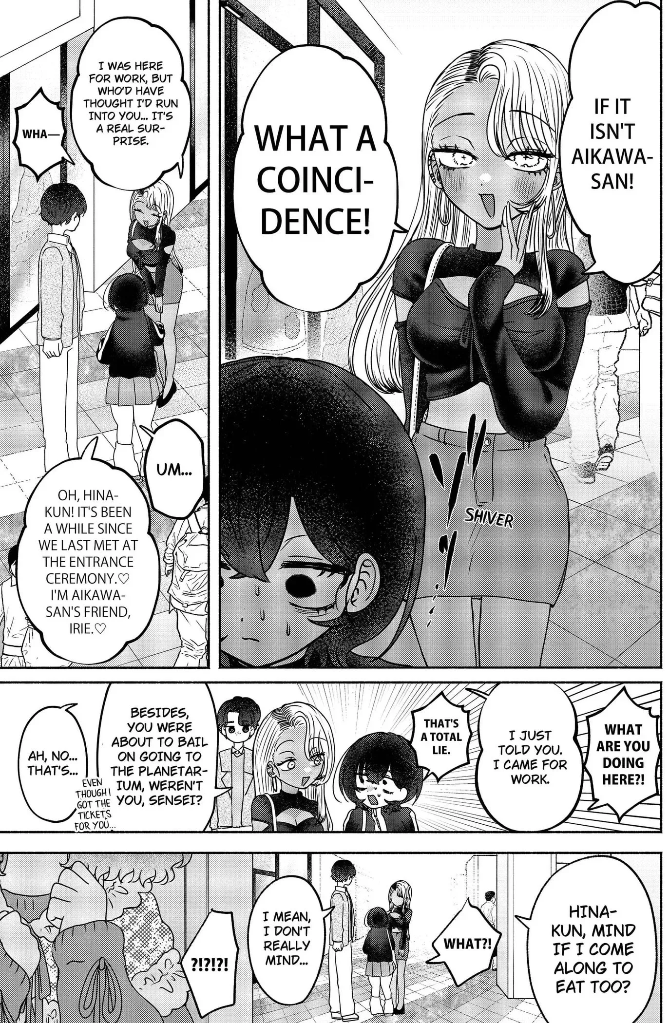 Yagate Efude o Utsuroshi Kimi wa Chapter 19 page 15