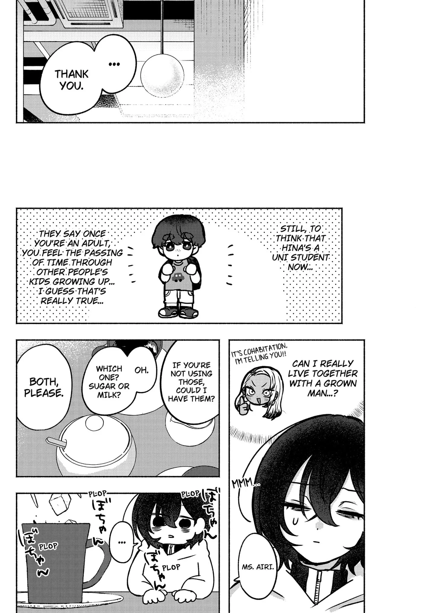 Yagate Efude o Utsuroshi Kimi wa Chapter 2 page 20