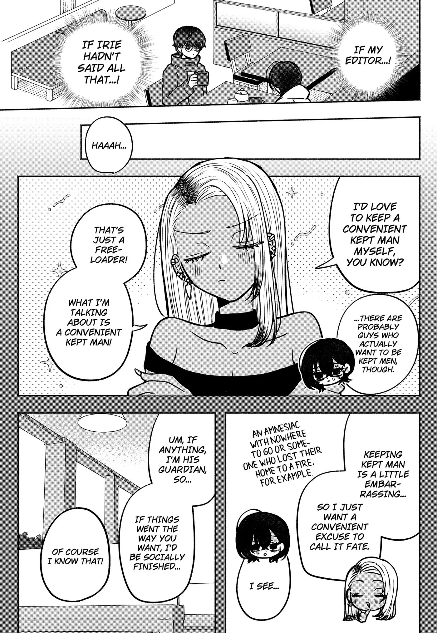 Yagate Efude o Utsuroshi Kimi wa Chapter 2 page 9