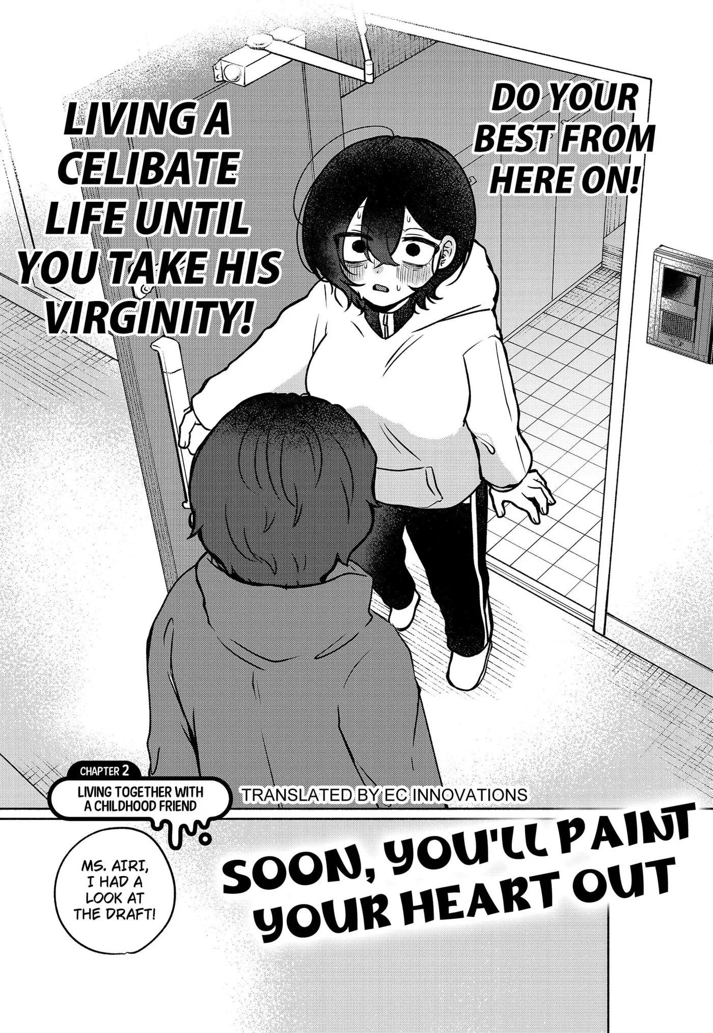 Yagate Efude o Utsuroshi Kimi wa Chapter 2 page 1