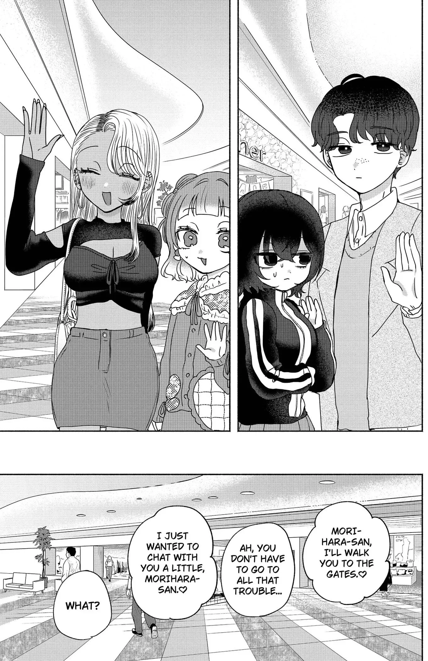 Yagate Efude o Utsuroshi Kimi wa Chapter 20 page 13
