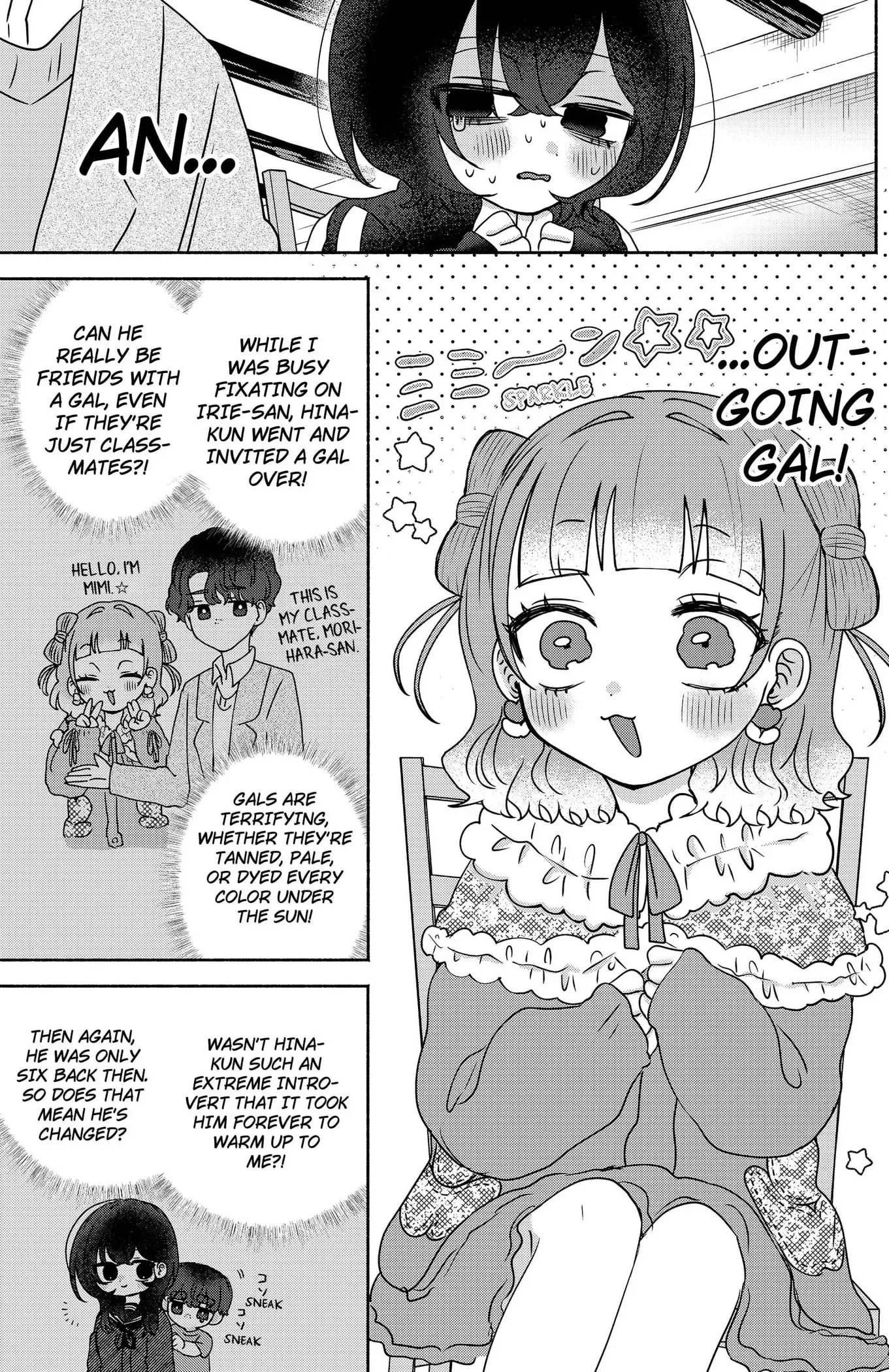 Yagate Efude o Utsuroshi Kimi wa Chapter 20 page 7