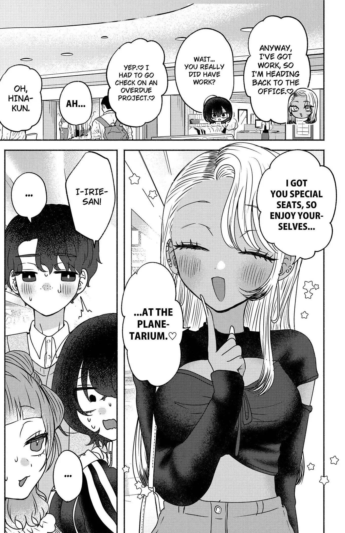 Yagate Efude o Utsuroshi Kimi wa Chapter 20 page 12