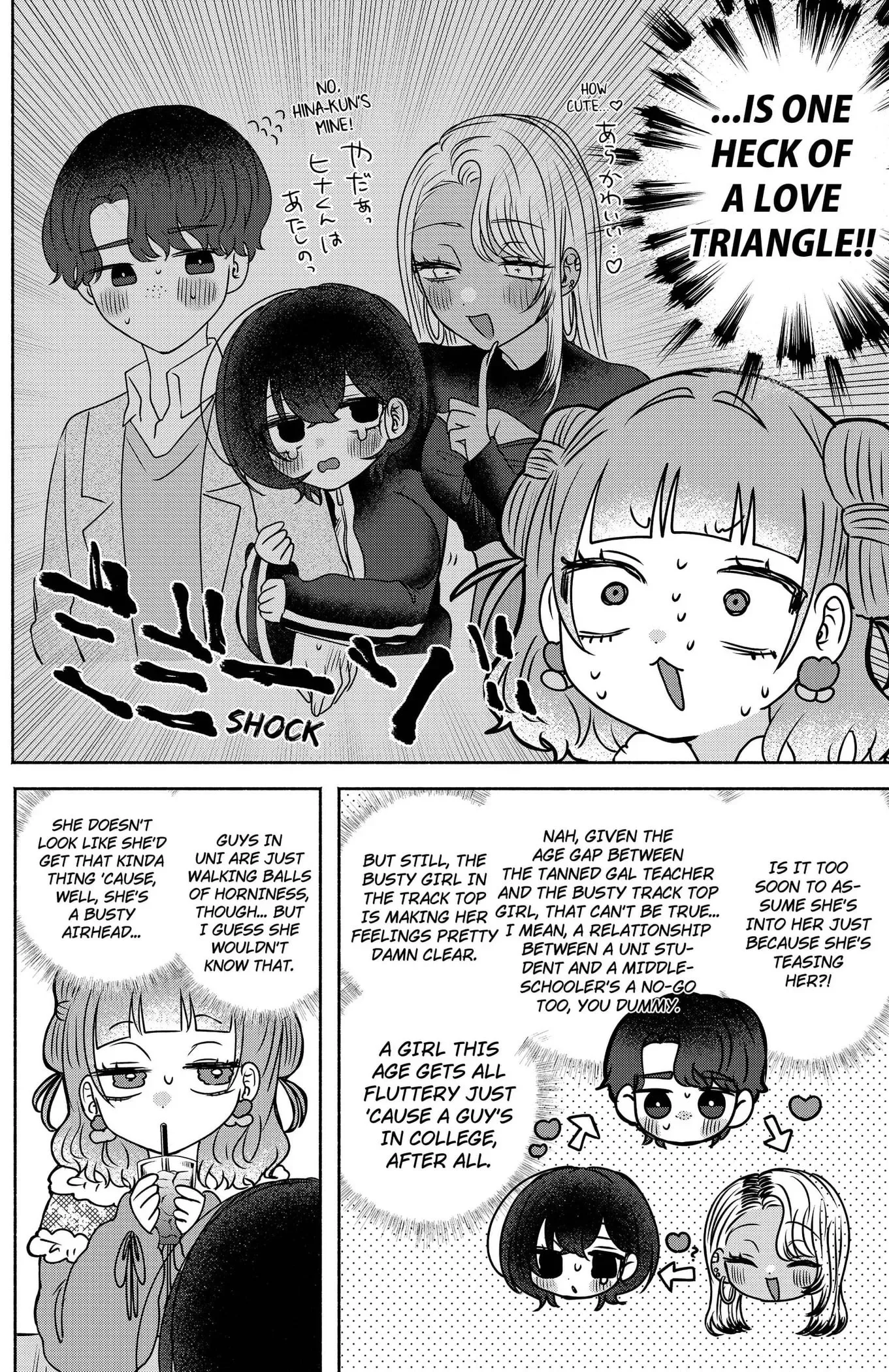 Yagate Efude o Utsuroshi Kimi wa Chapter 20 page 6