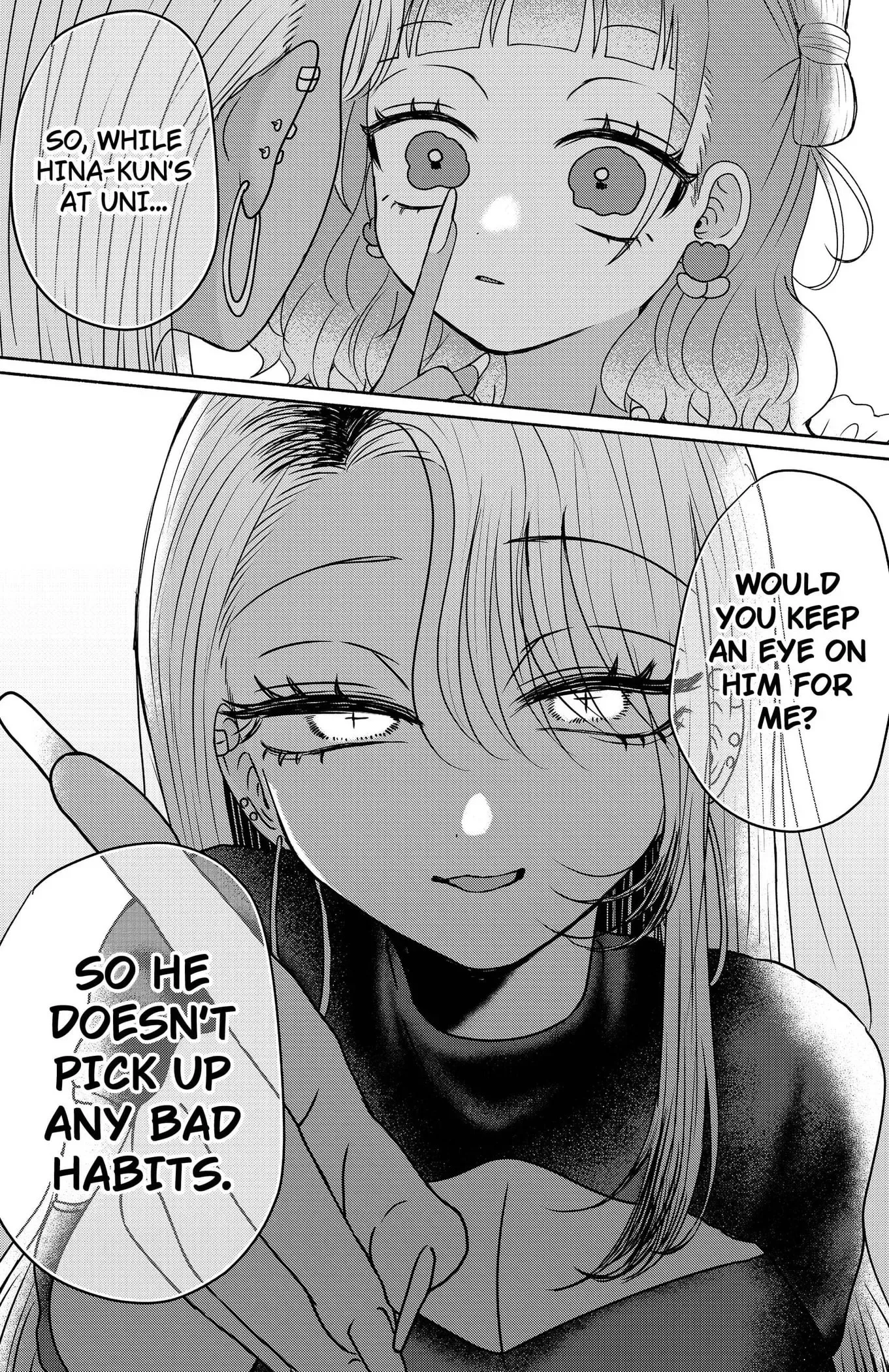 Yagate Efude o Utsuroshi Kimi wa Chapter 20 page 15