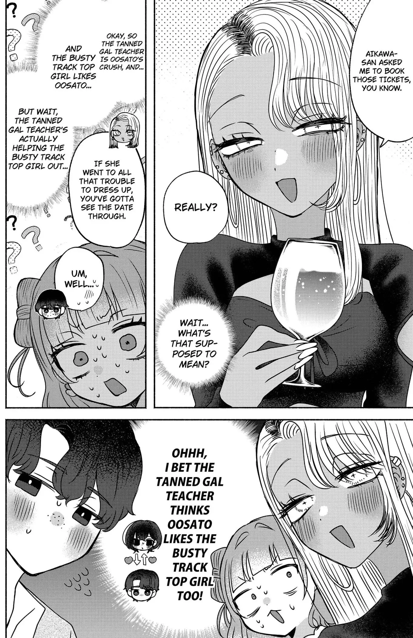 Yagate Efude o Utsuroshi Kimi wa Chapter 20 page 10