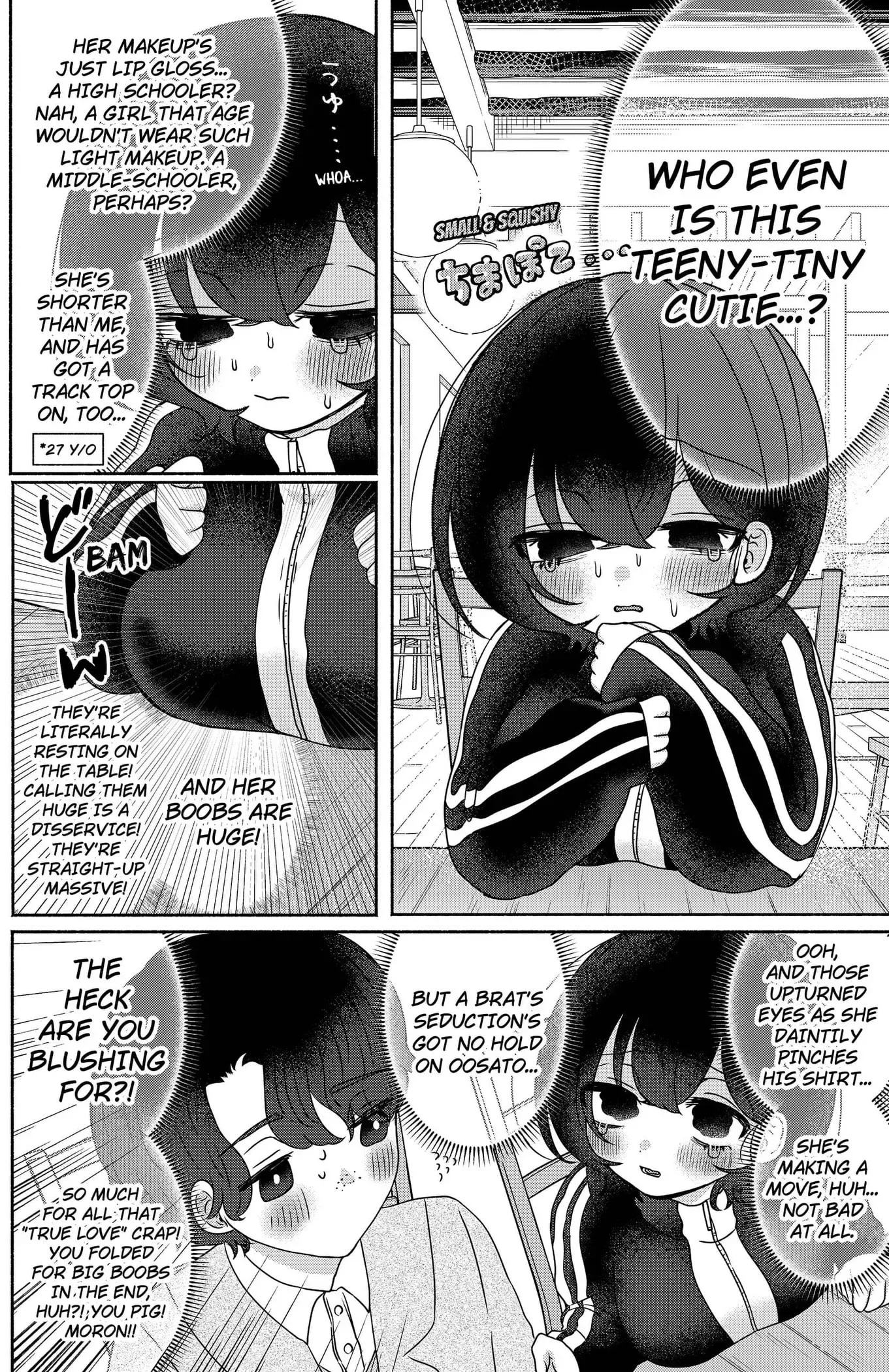 Yagate Efude o Utsuroshi Kimi wa Chapter 20 page 4