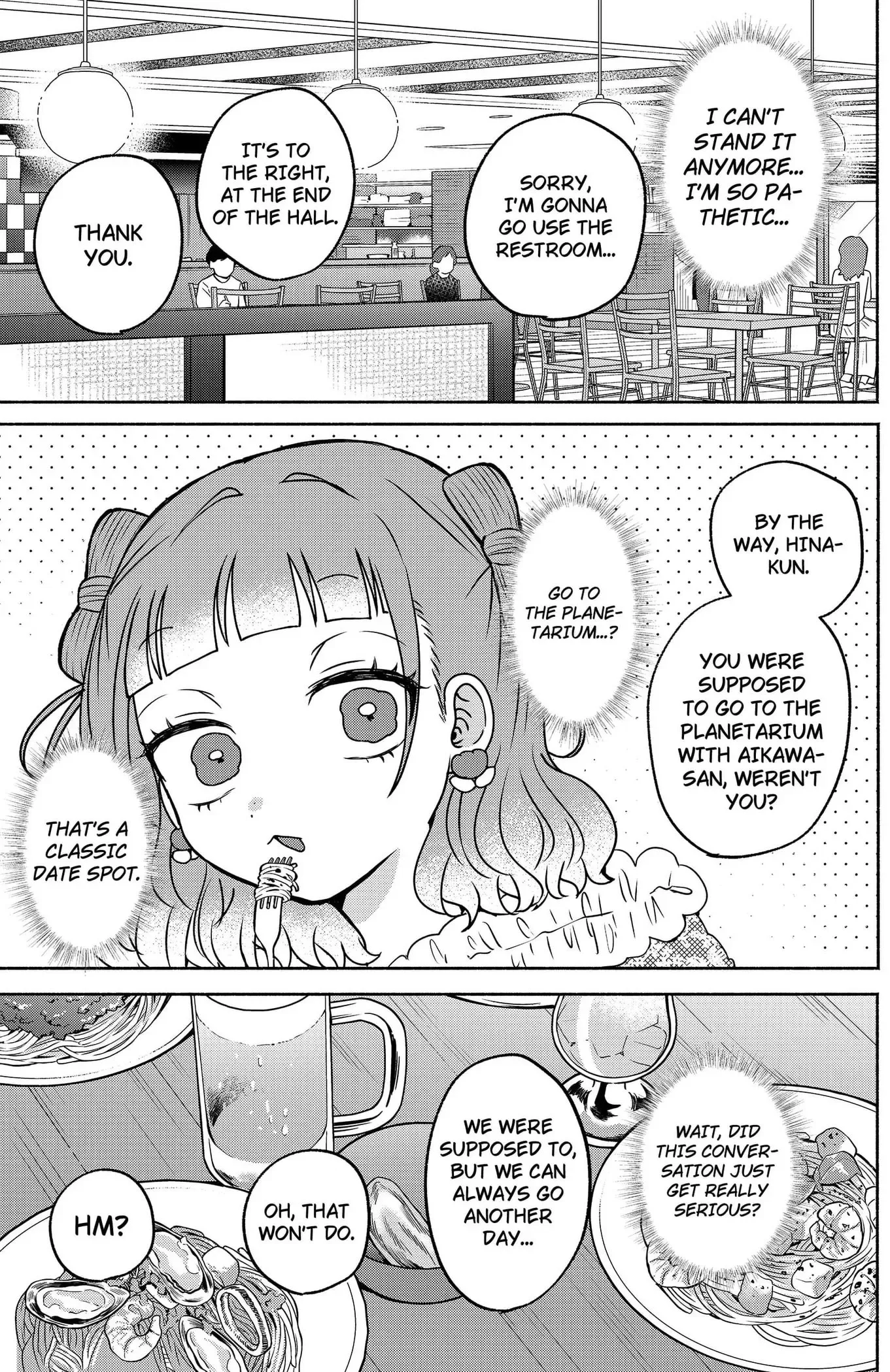 Yagate Efude o Utsuroshi Kimi wa Chapter 20 page 9