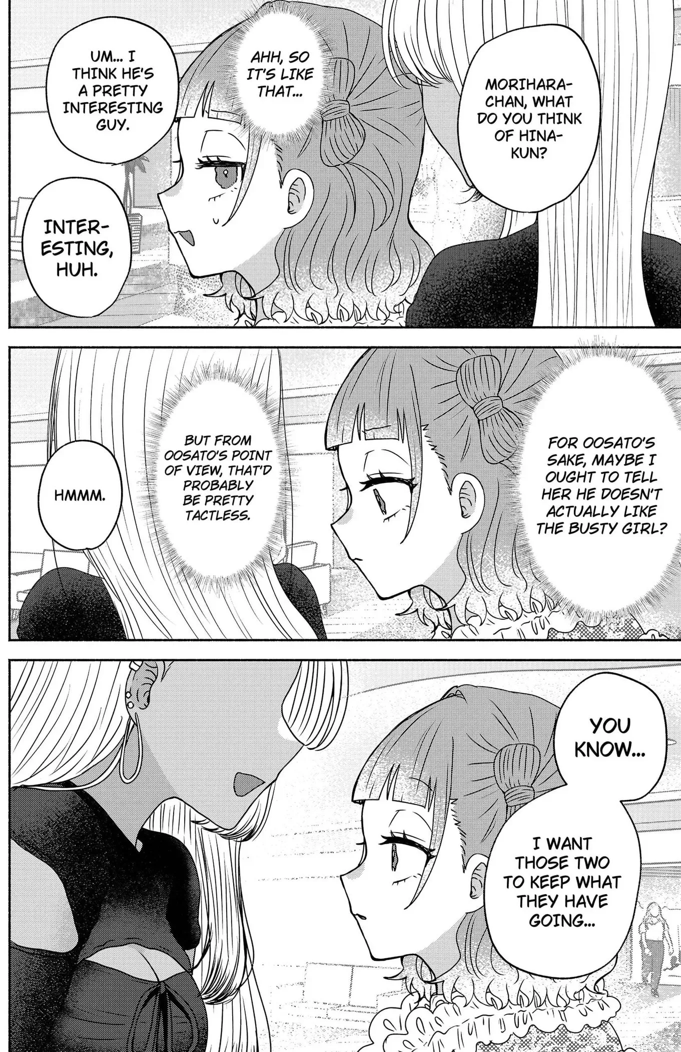 Yagate Efude o Utsuroshi Kimi wa Chapter 20 page 14