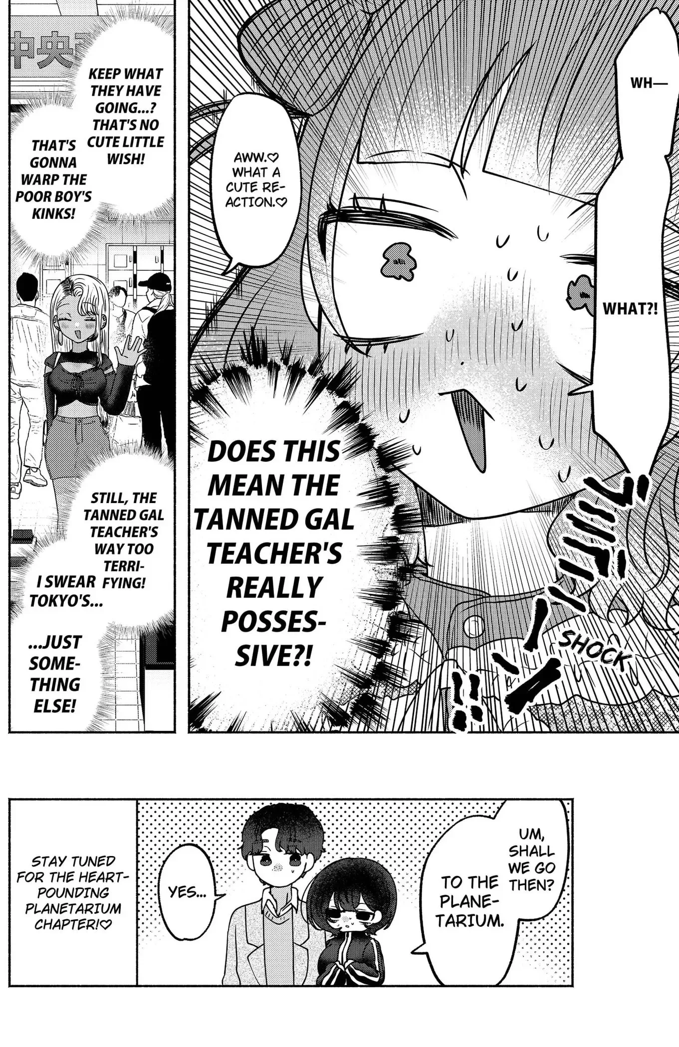 Yagate Efude o Utsuroshi Kimi wa Chapter 20 page 16
