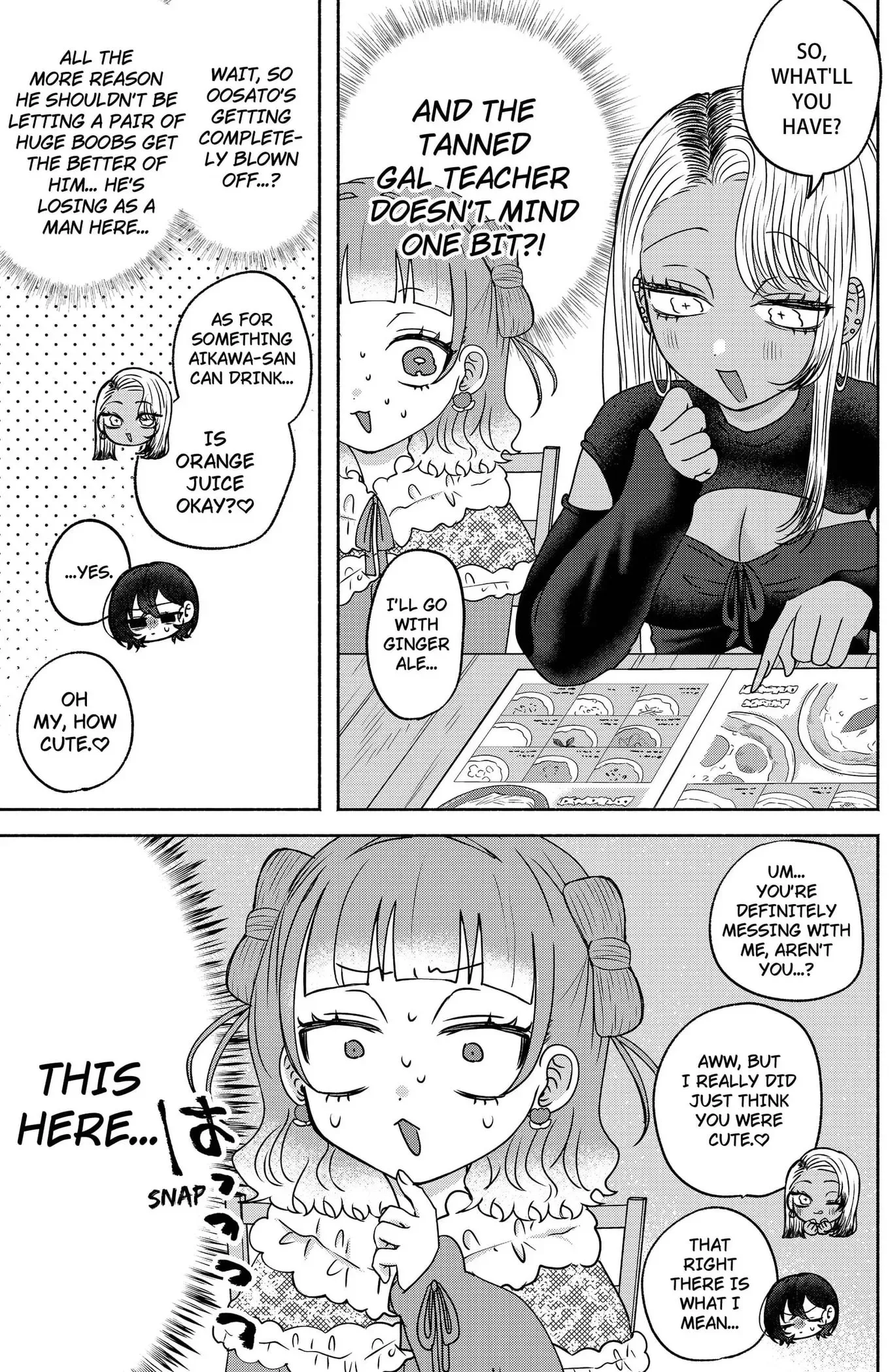 Yagate Efude o Utsuroshi Kimi wa Chapter 20 page 5