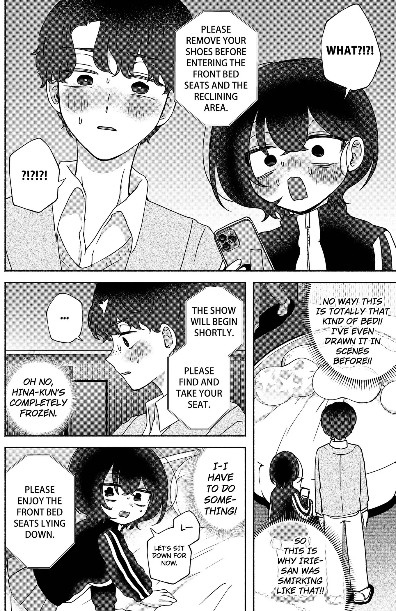 Yagate Efude o Utsuroshi Kimi wa Chapter 21 page 6