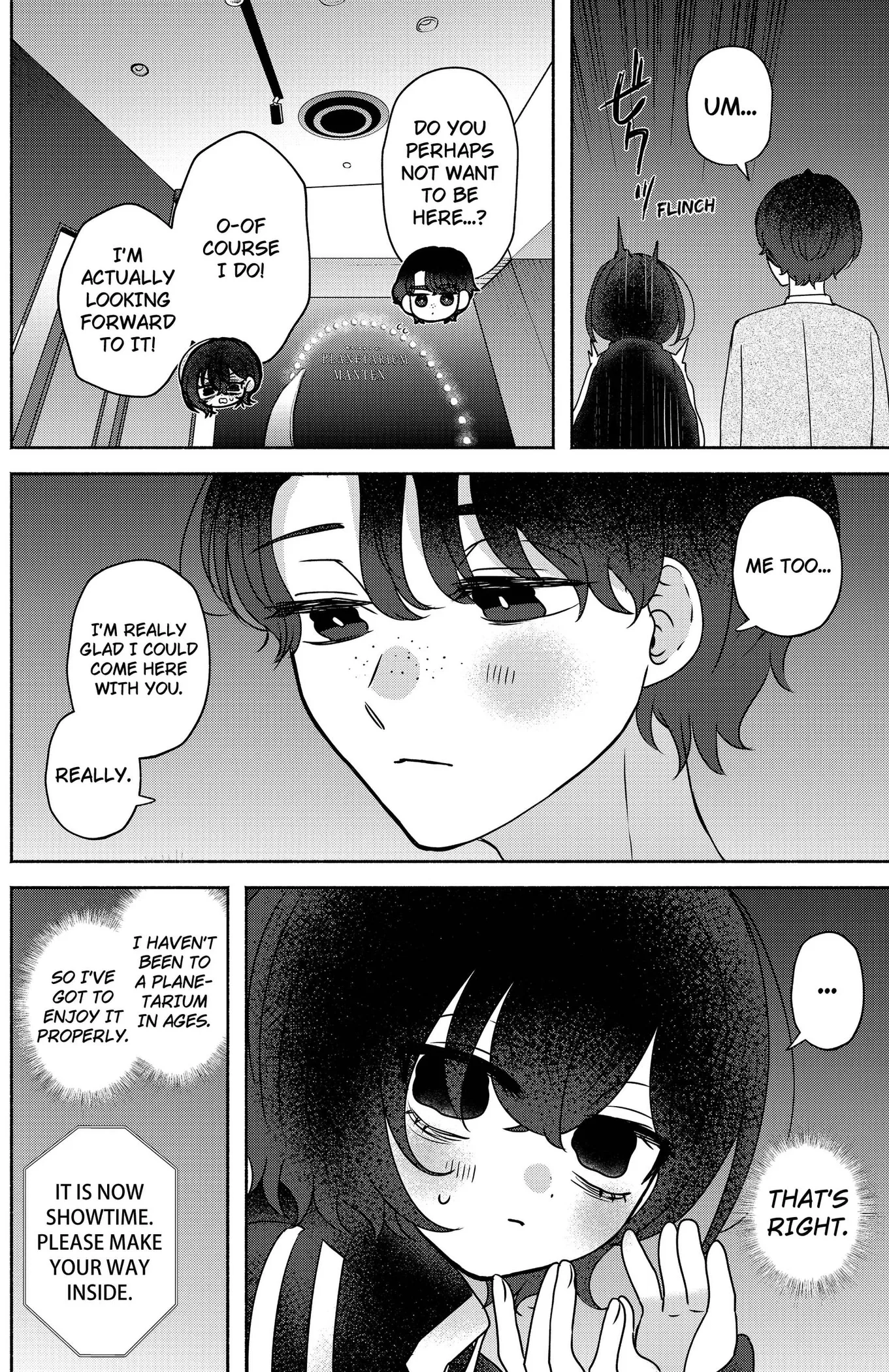 Yagate Efude o Utsuroshi Kimi wa Chapter 21 page 4