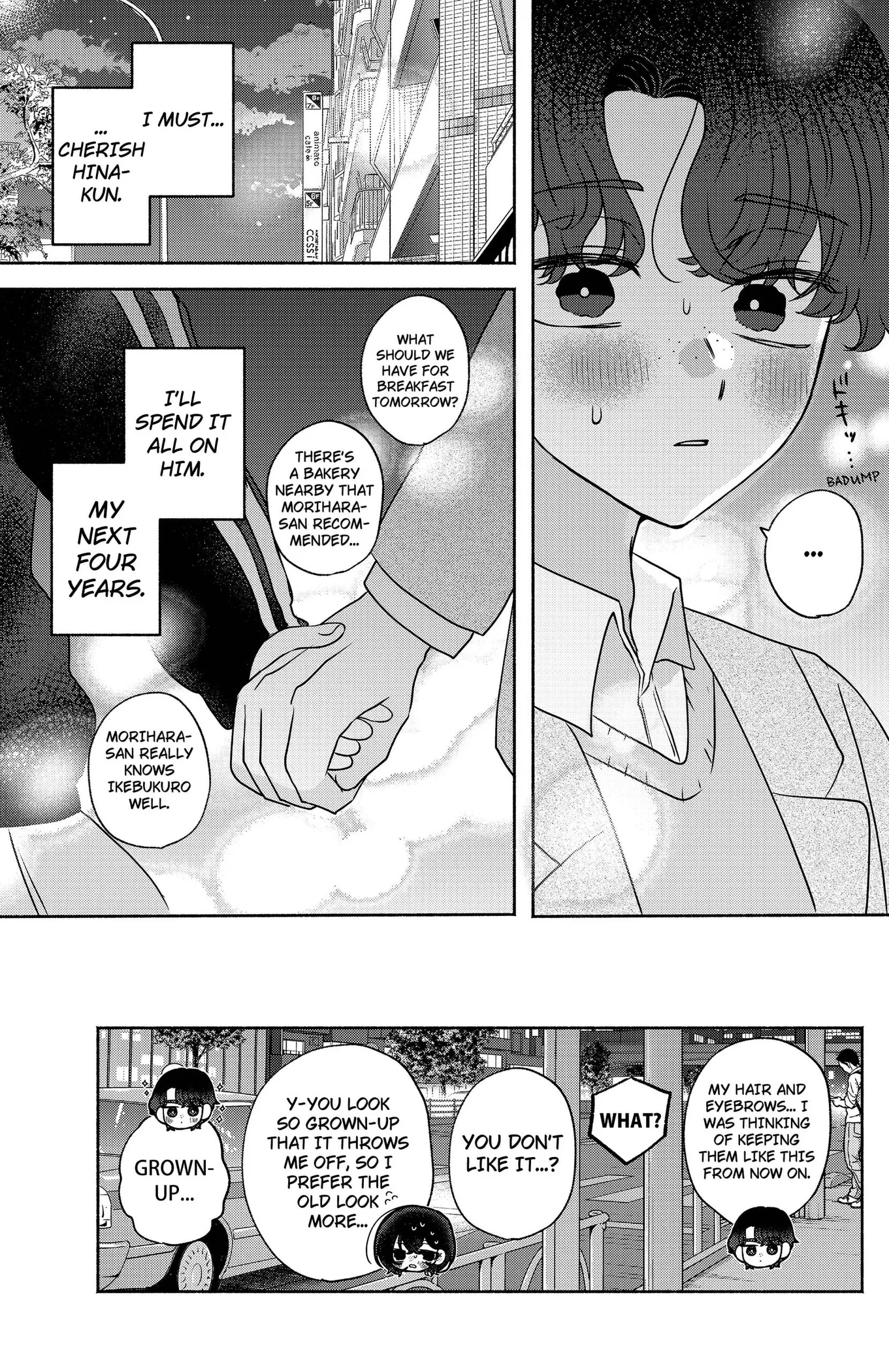 Yagate Efude o Utsuroshi Kimi wa Chapter 21 page 17