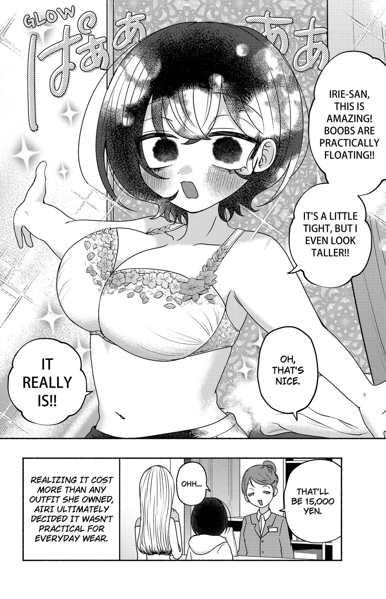 Yagate Efude o Utsuroshi Kimi wa Chapter 22 page 17