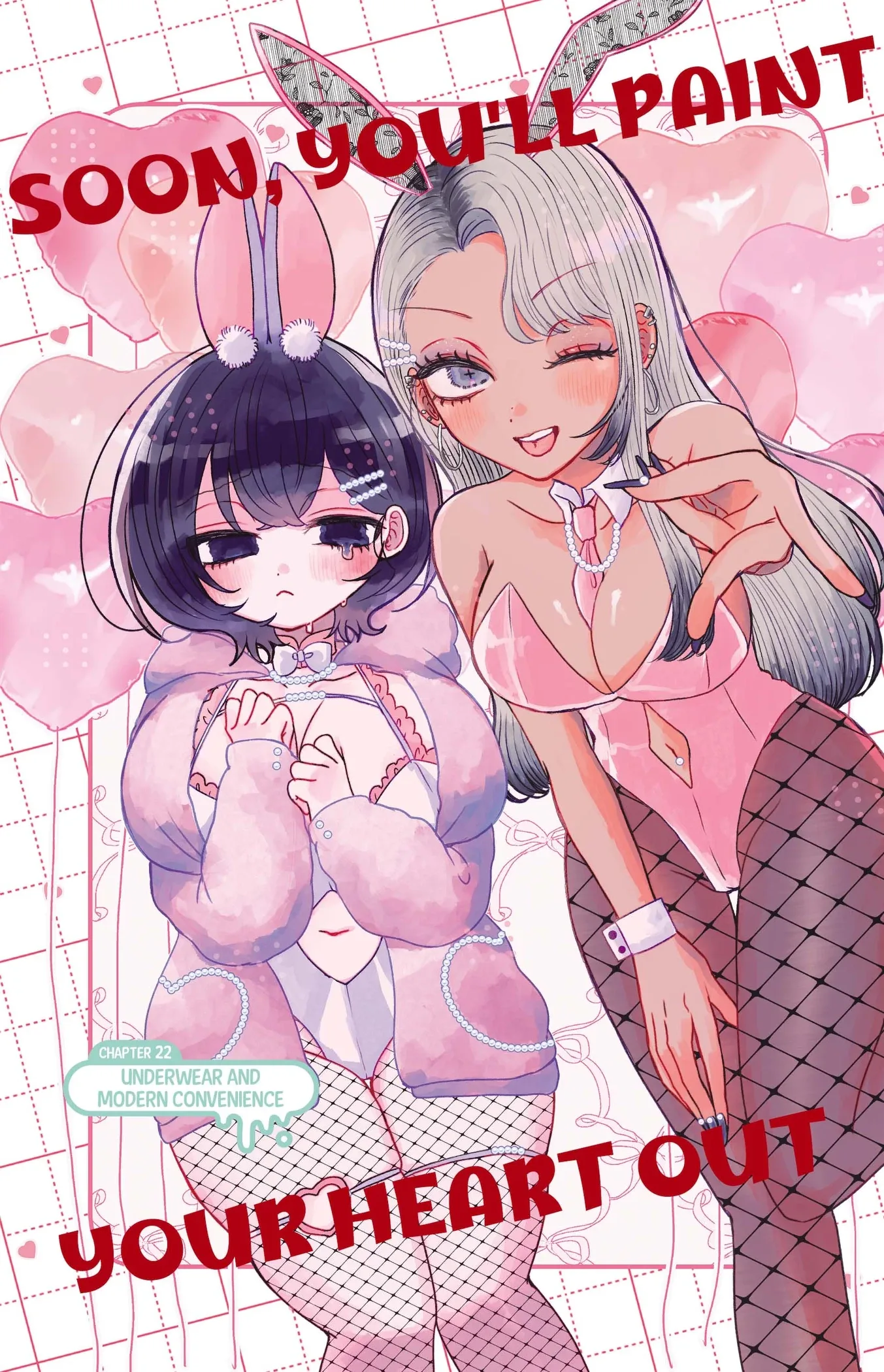Yagate Efude o Utsuroshi Kimi wa Chapter 22 page 1