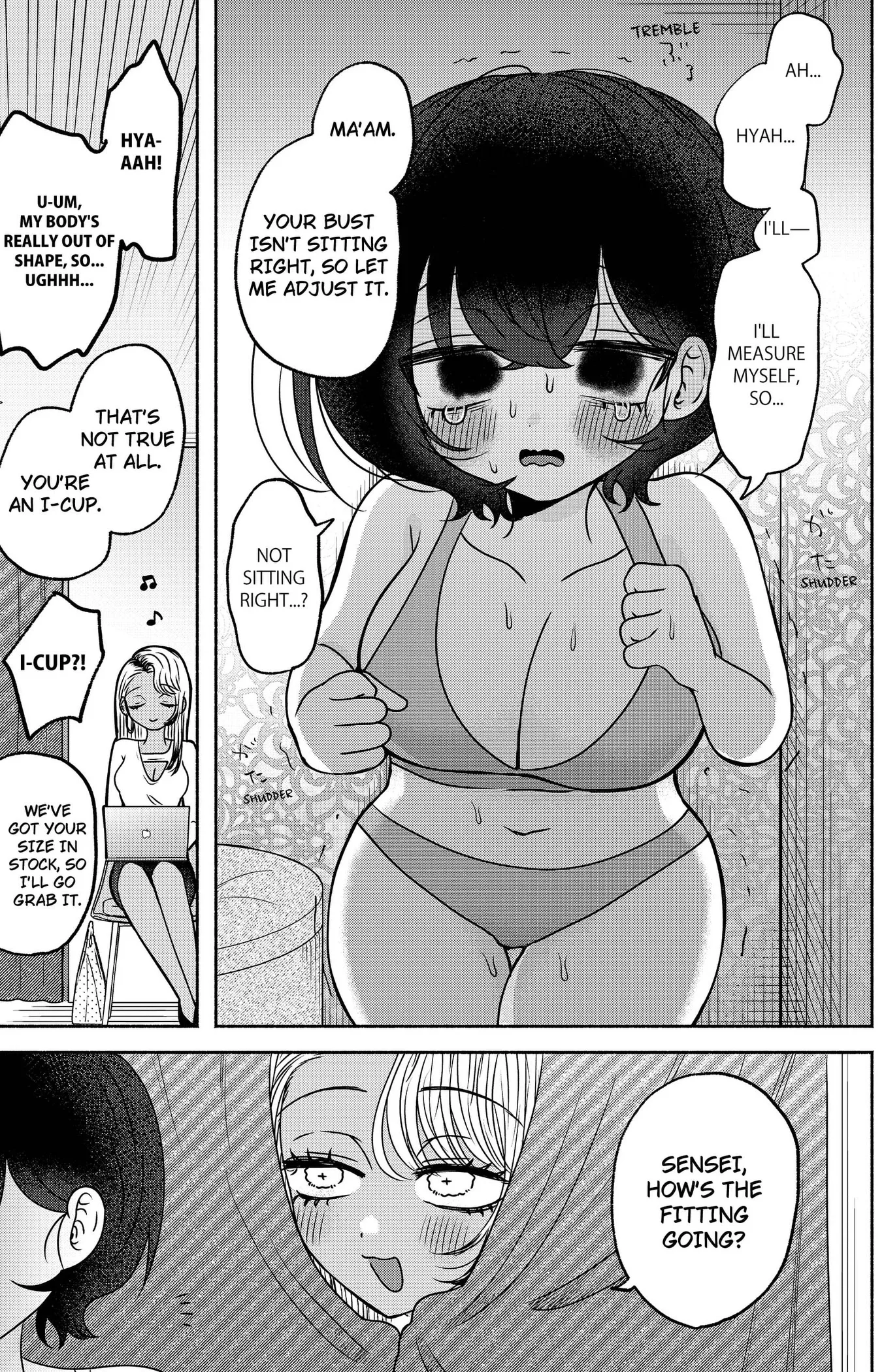 Yagate Efude o Utsuroshi Kimi wa Chapter 22 page 16