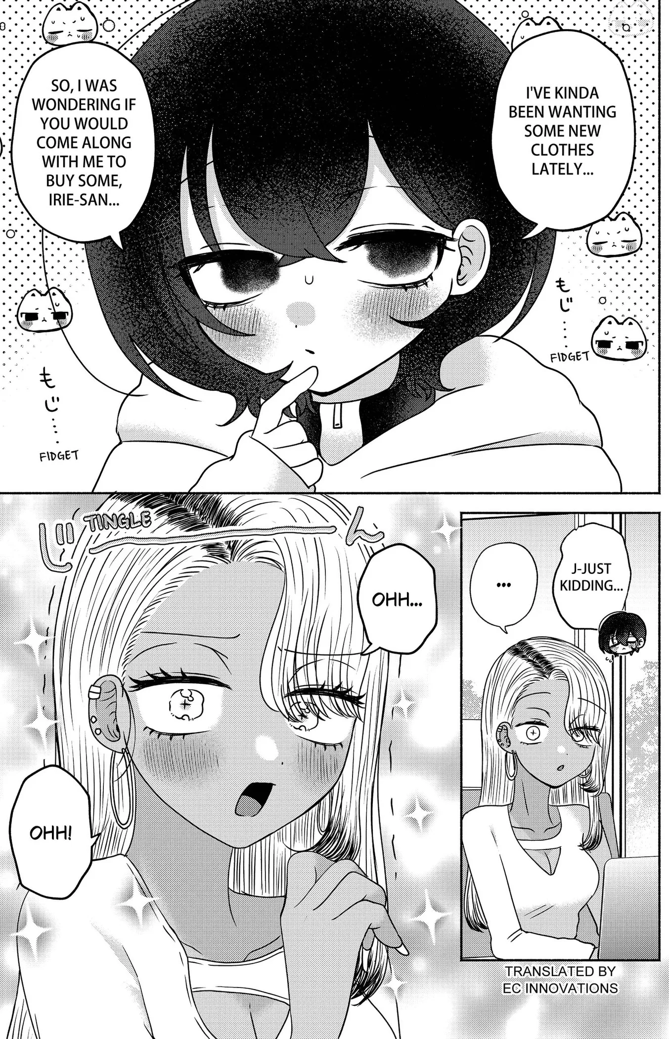 Yagate Efude o Utsuroshi Kimi wa Chapter 22 page 2