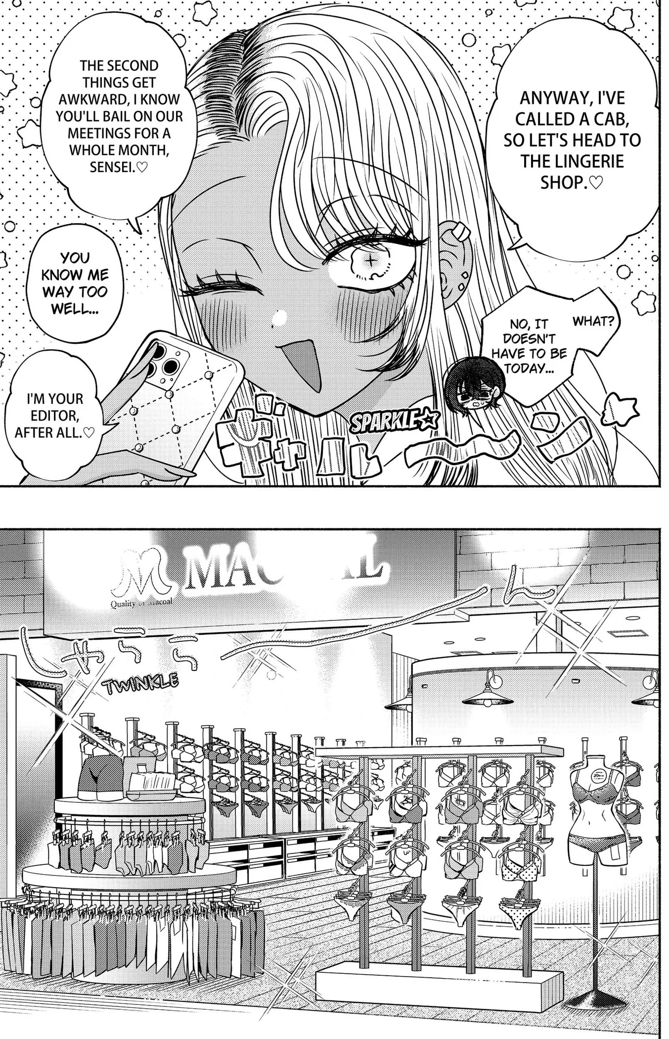 Yagate Efude o Utsuroshi Kimi wa Chapter 22 page 6