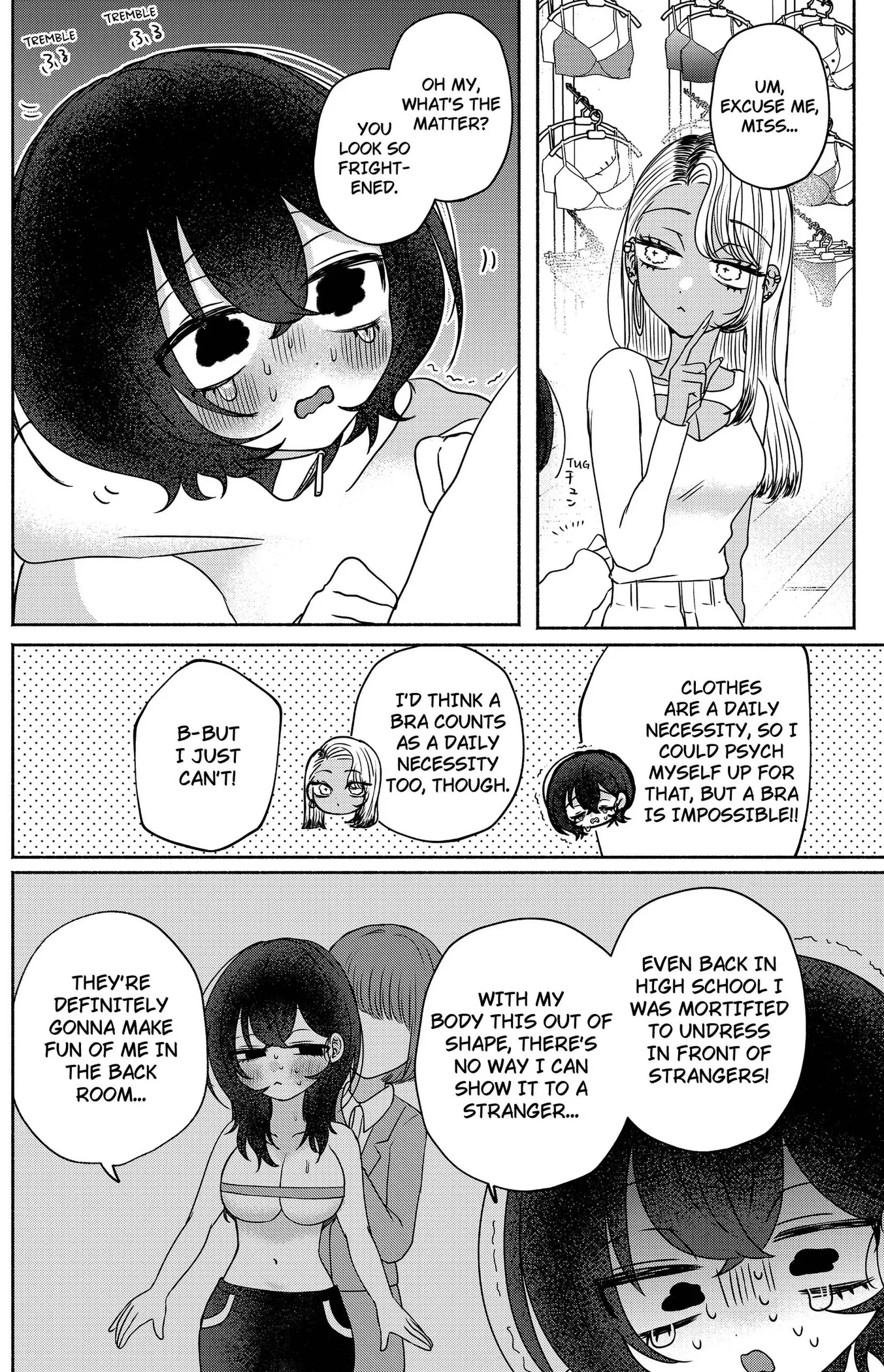 Yagate Efude o Utsuroshi Kimi wa Chapter 22 page 7