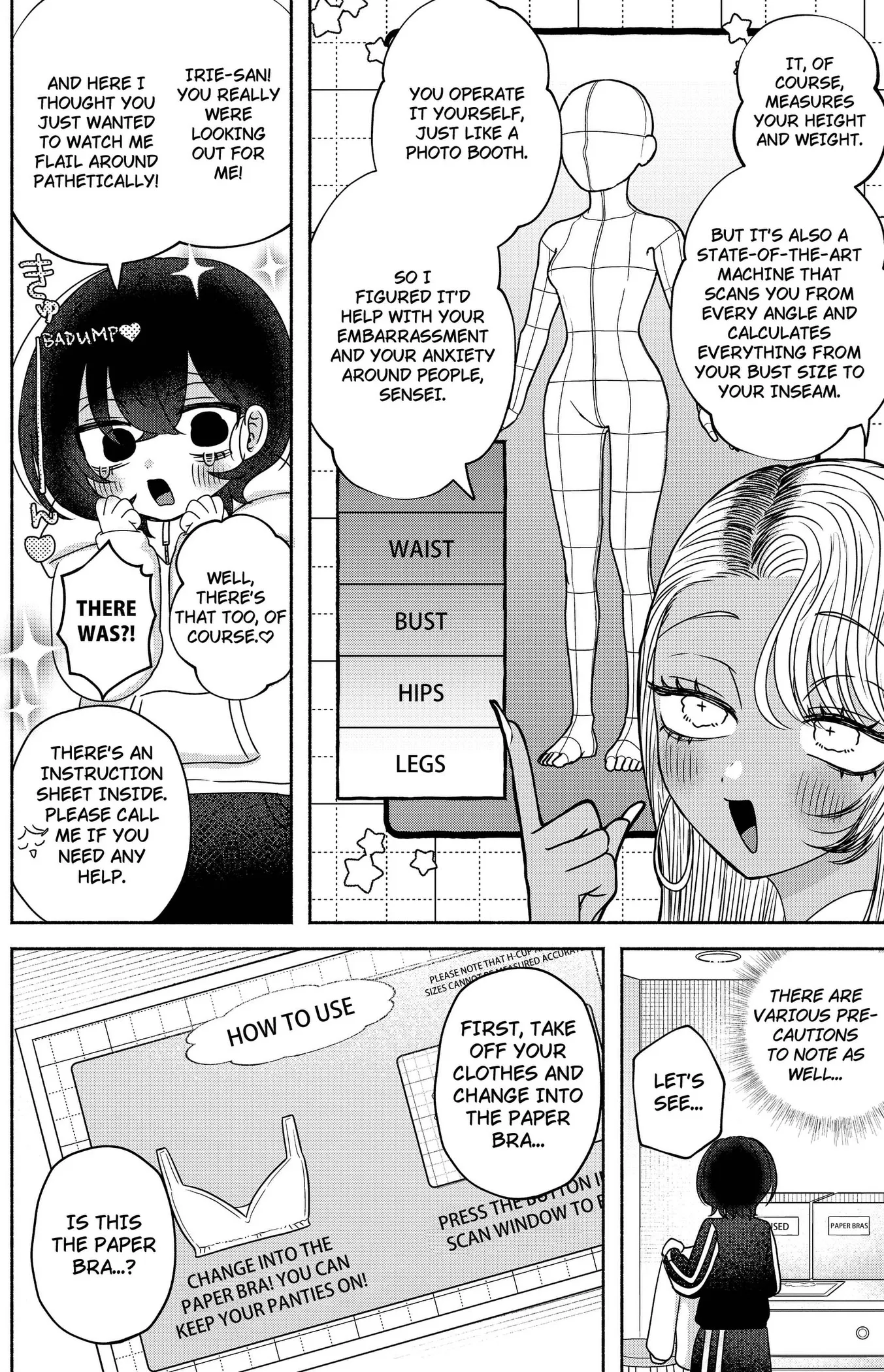 Yagate Efude o Utsuroshi Kimi wa Chapter 22 page 9