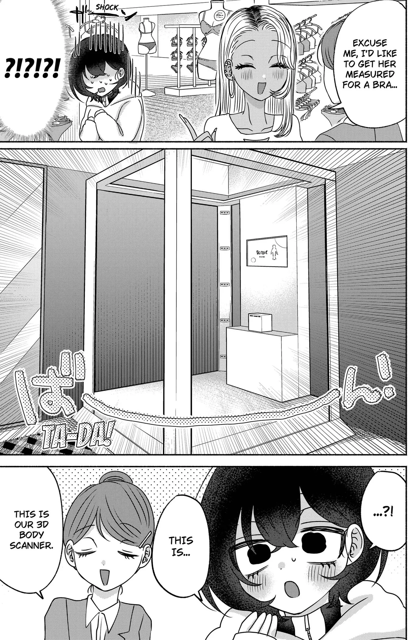 Yagate Efude o Utsuroshi Kimi wa Chapter 22 page 8