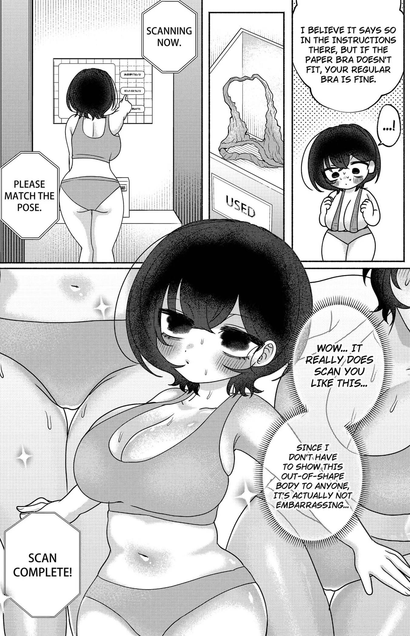 Yagate Efude o Utsuroshi Kimi wa Chapter 22 page 12