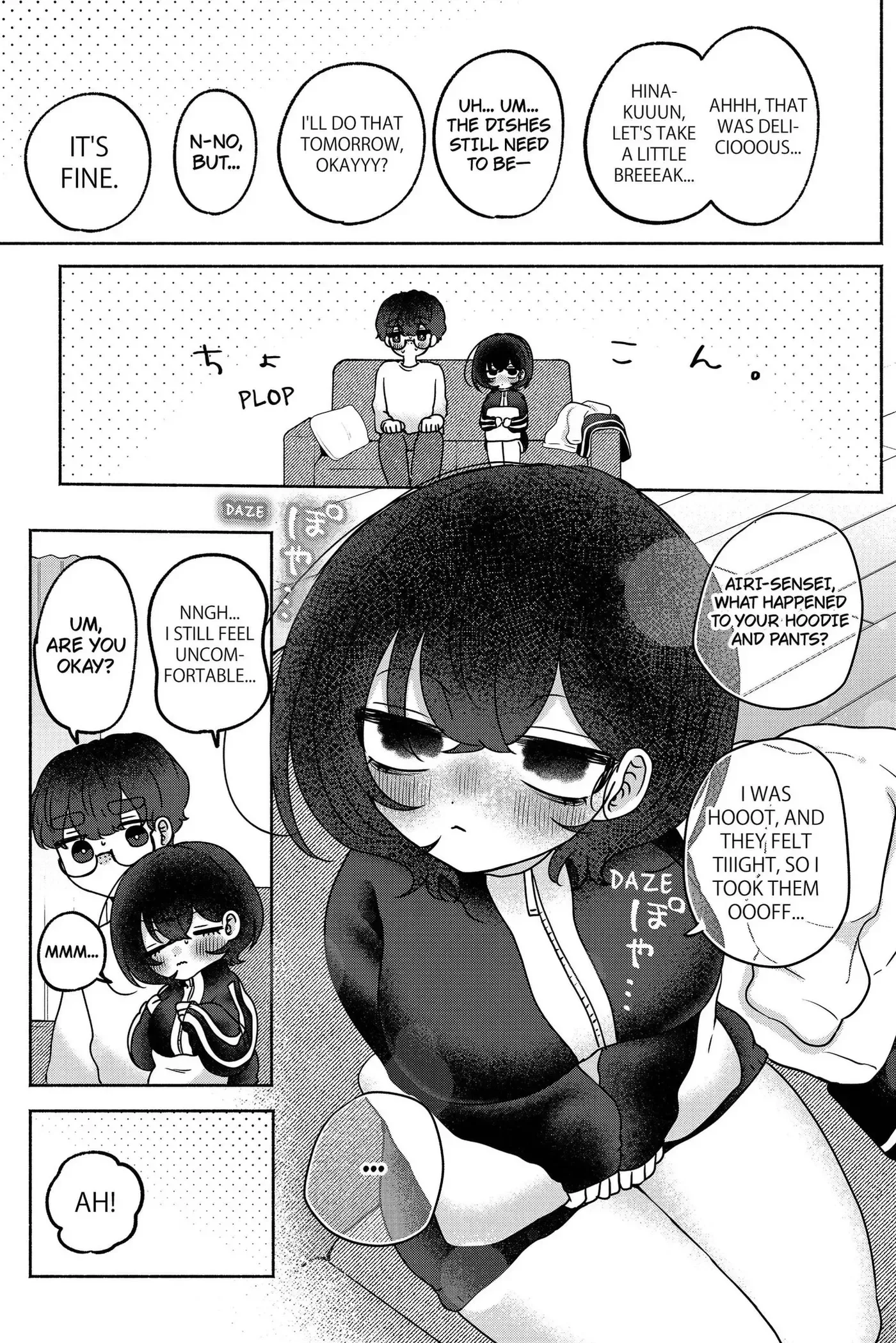 Yagate Efude o Utsuroshi Kimi wa Chapter 23 page 10