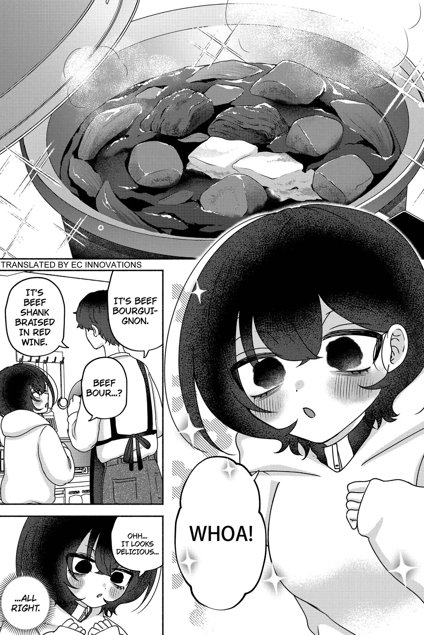 Yagate Efude o Utsuroshi Kimi wa Chapter 23 page 2