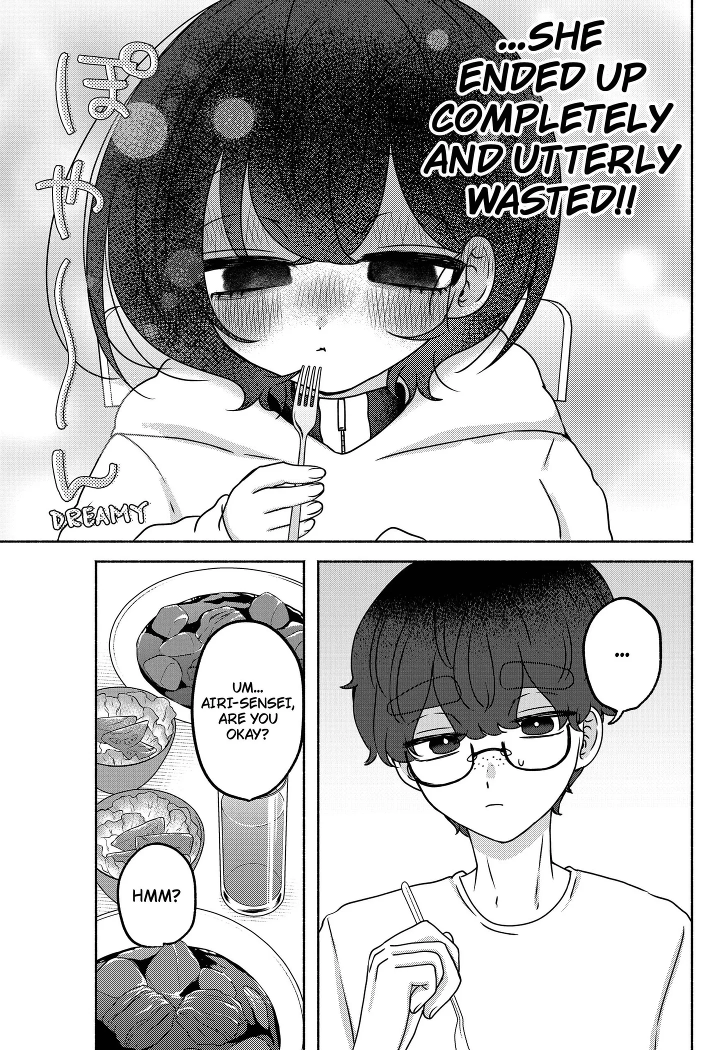 Yagate Efude o Utsuroshi Kimi wa Chapter 23 page 8