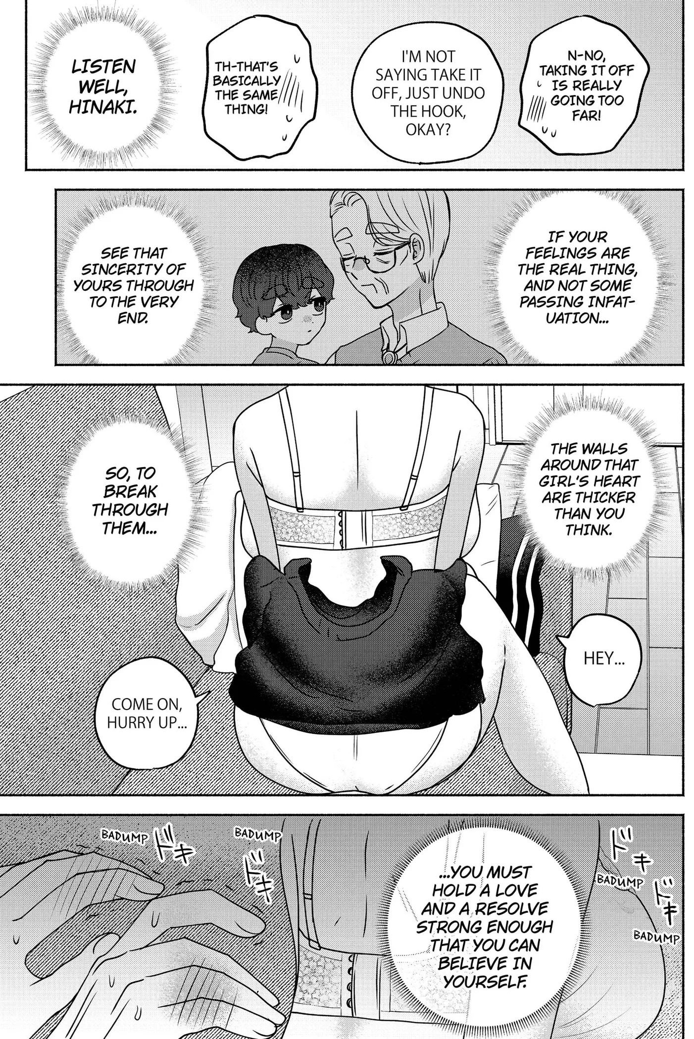Yagate Efude o Utsuroshi Kimi wa Chapter 23 page 12