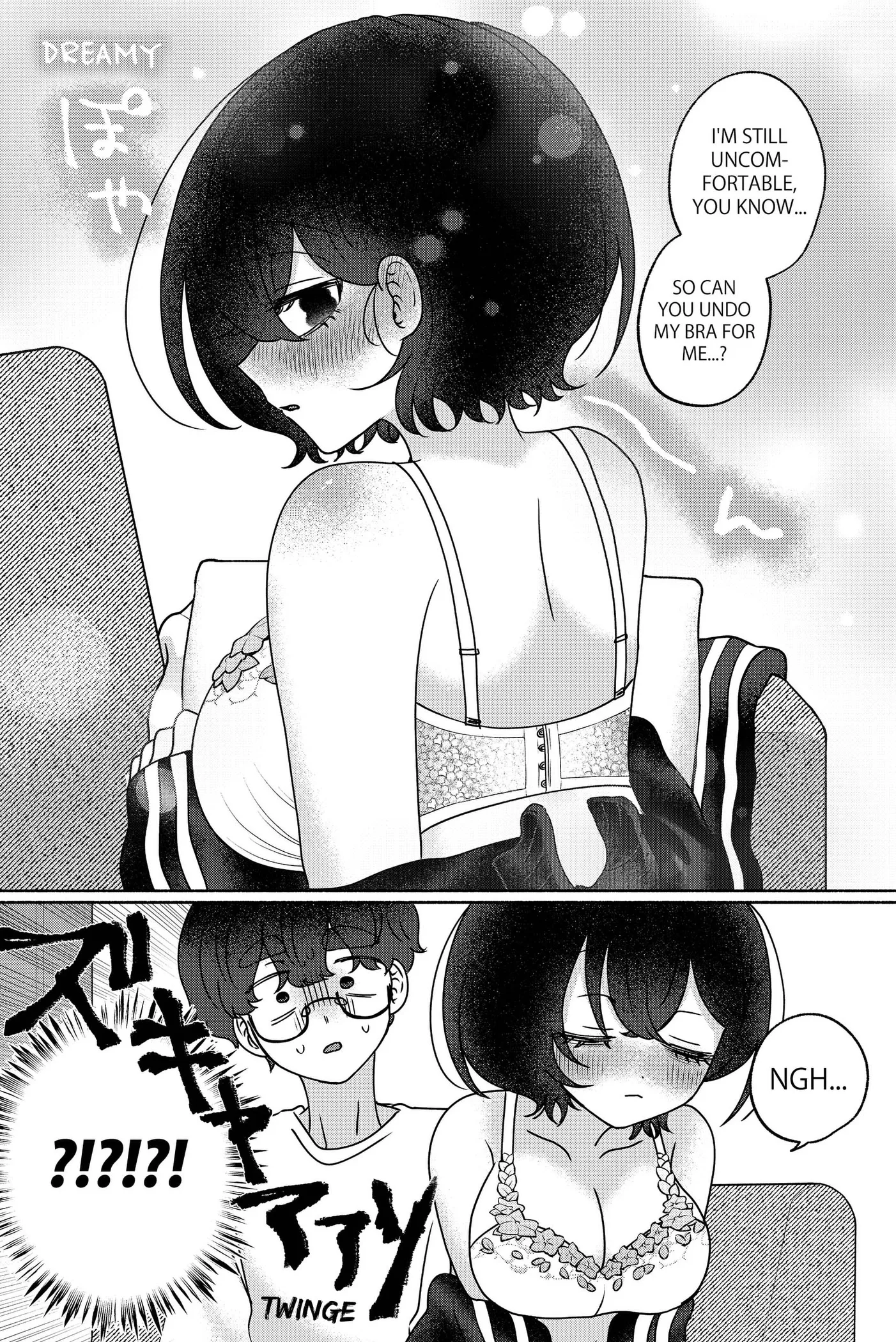 Yagate Efude o Utsuroshi Kimi wa Chapter 23 page 11